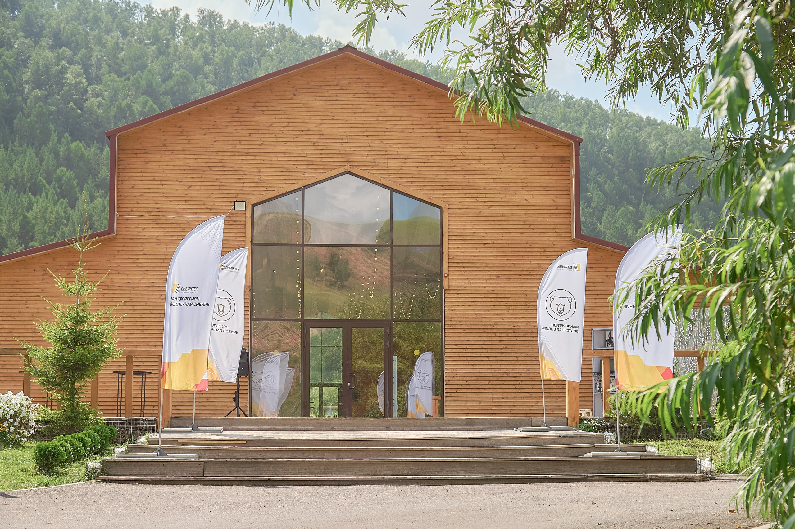 СИБИНТЕК — День нефтянника. Фотограф Яковлев Роман — Красноярск