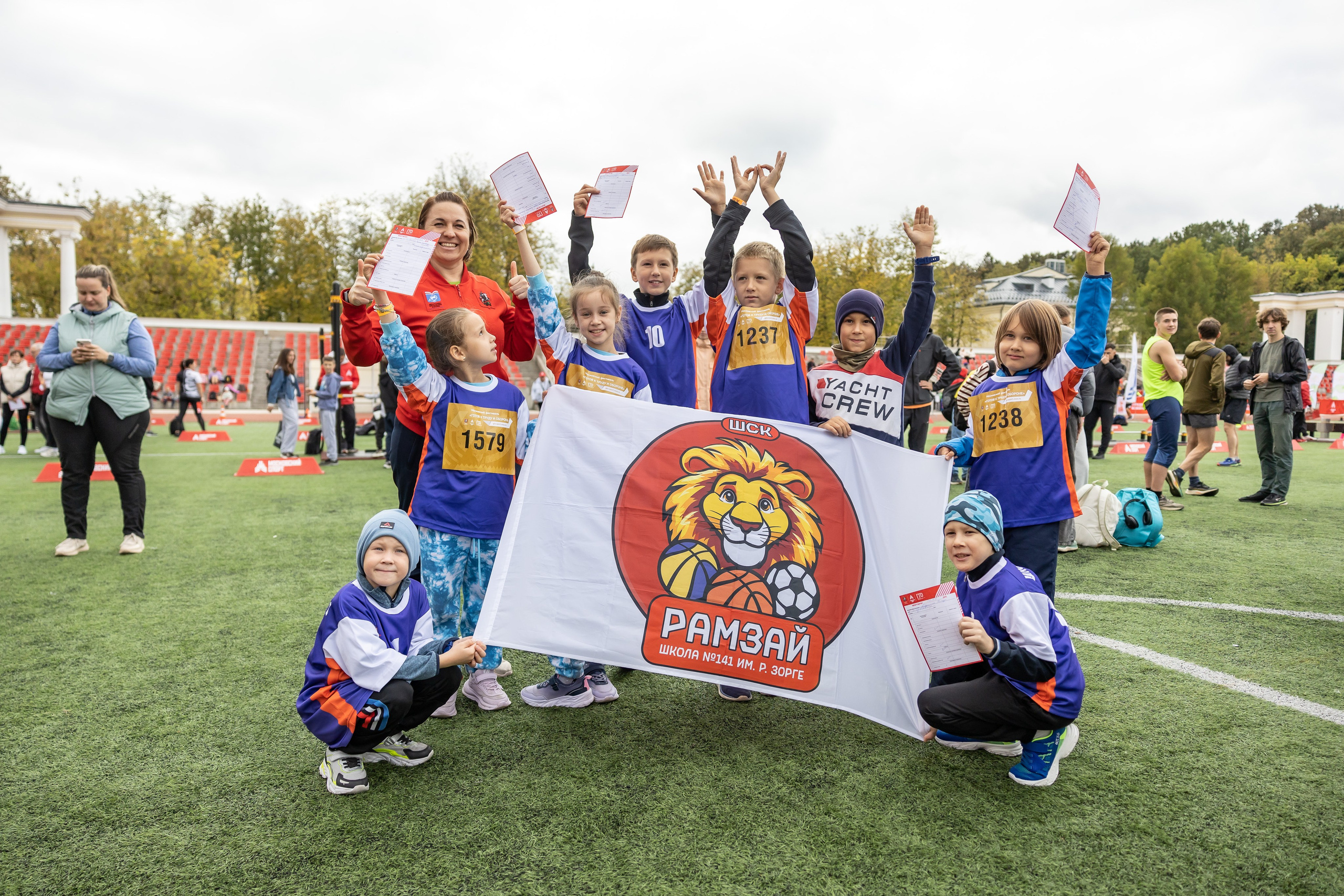 Всероссийский физкультурно-спортивный комплекс «Готов к труду и обороне». Фотограф Владимир Охрименко