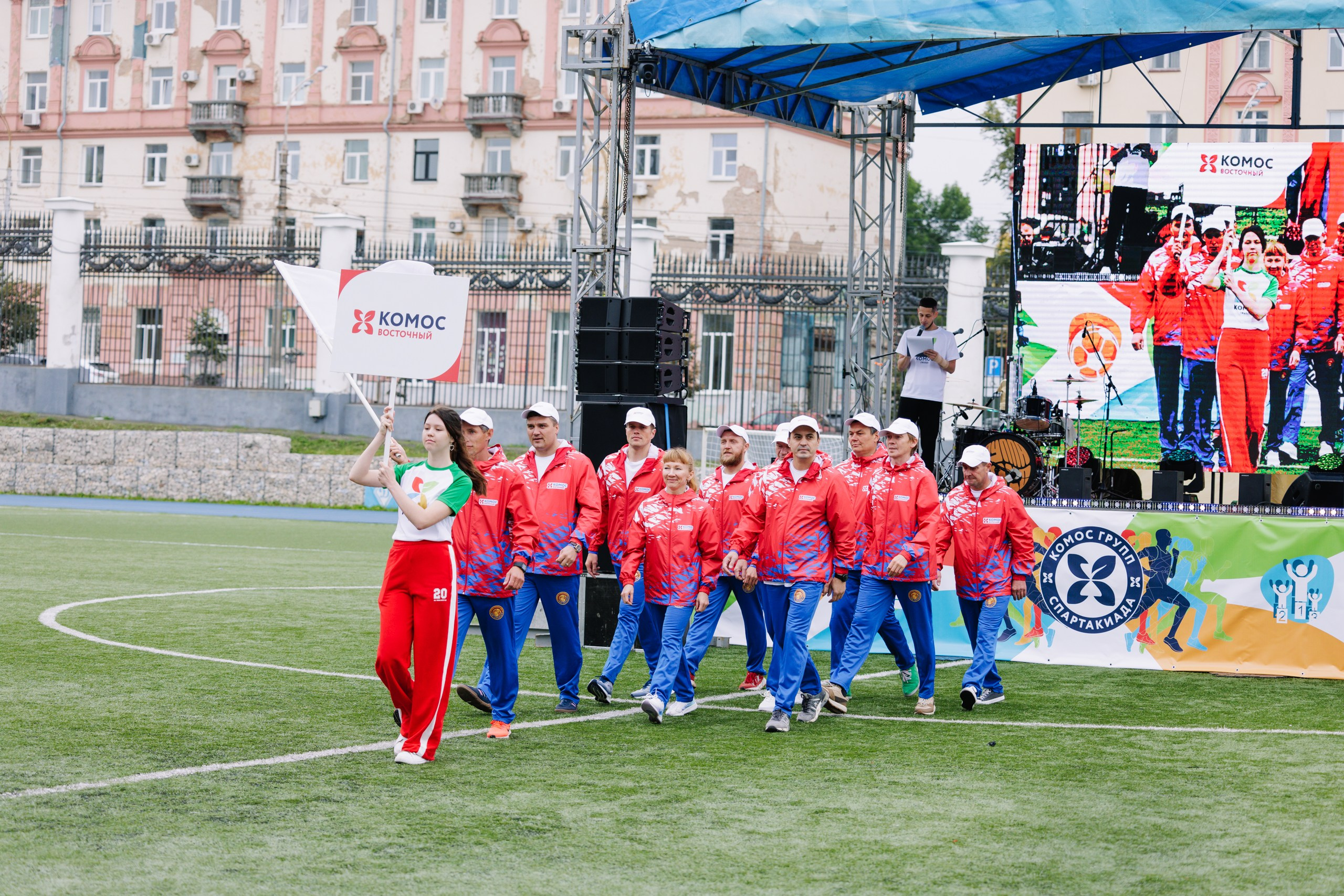 Комос — спартакиадa. Фотограф в Ижевске и Казани Богданов Яков