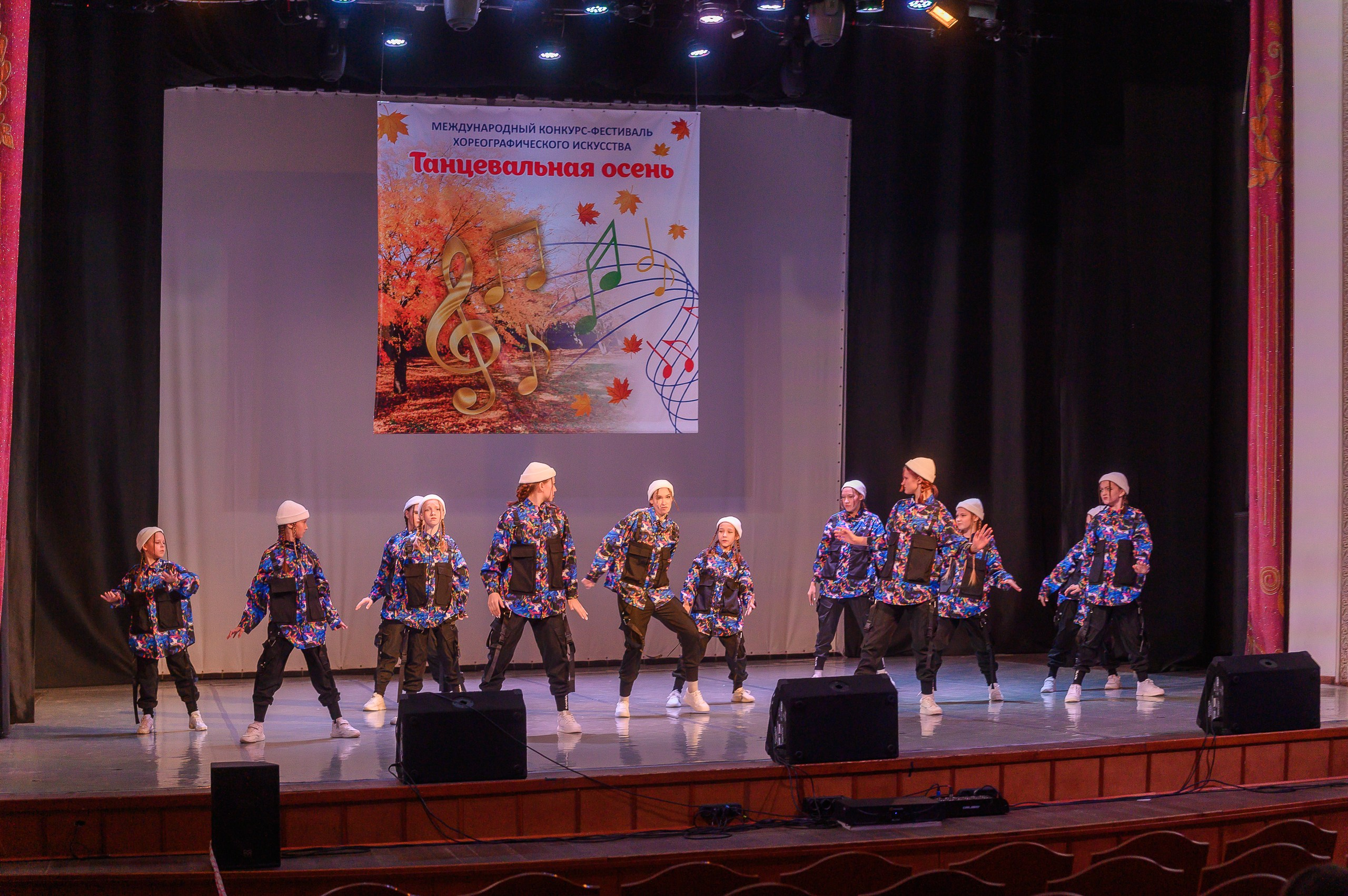 Конкурс «Танцевальная Осень». Фотограф в Кемерово Владислав Шульц