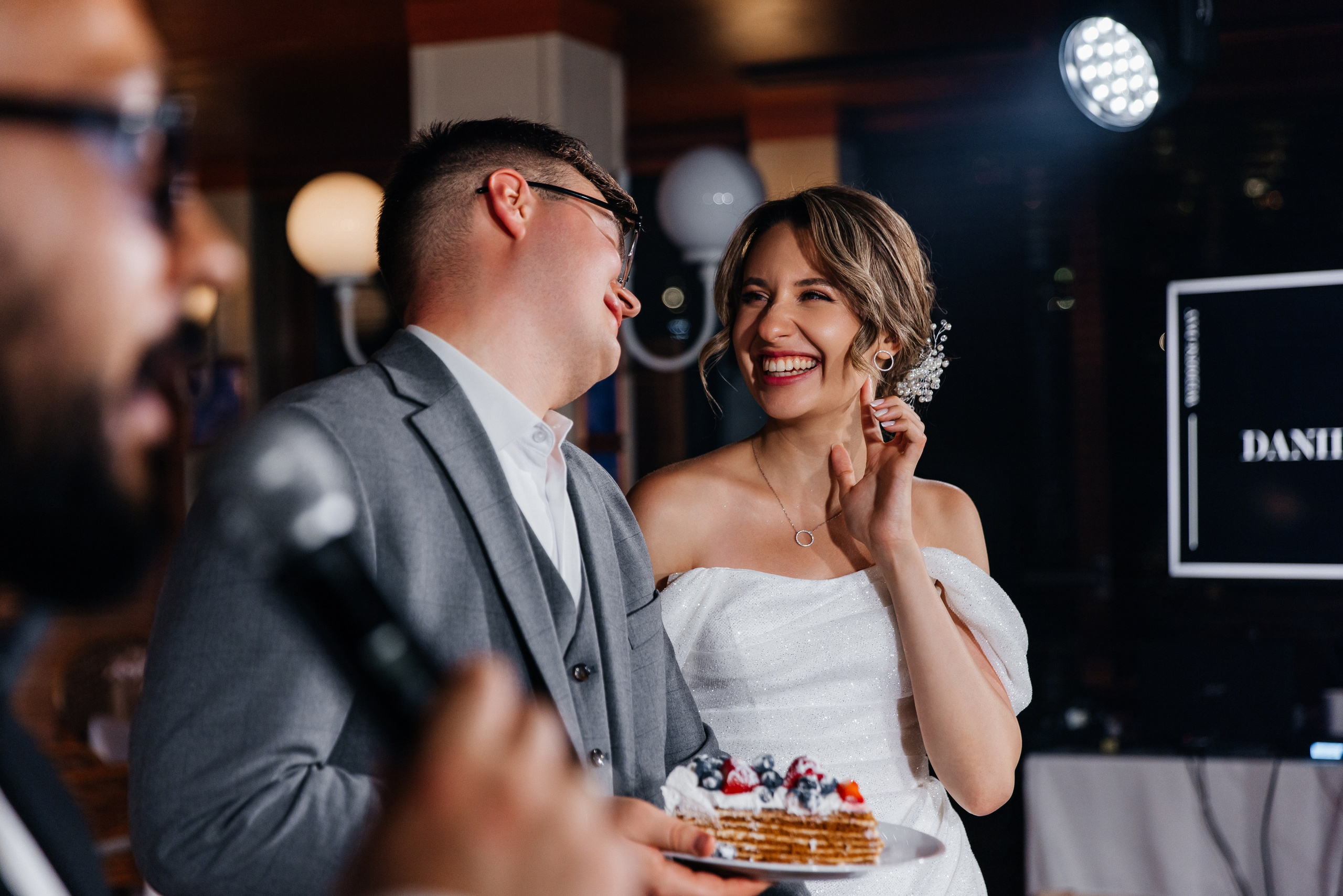 Елизавета и Даниил. Фотограф Москва Шептаев Артём