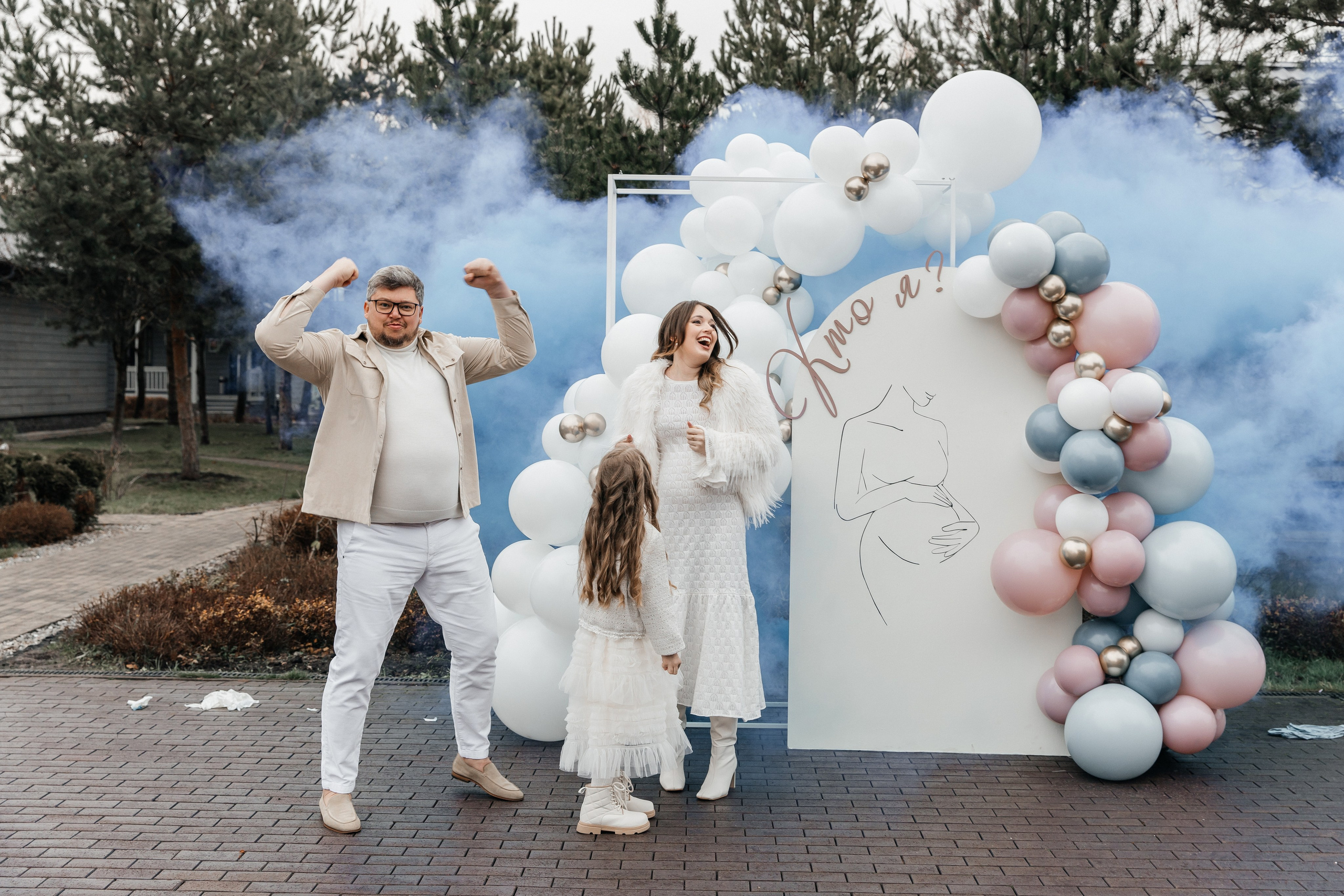 Кто я?. Фотограф Москва Шептаев Артём