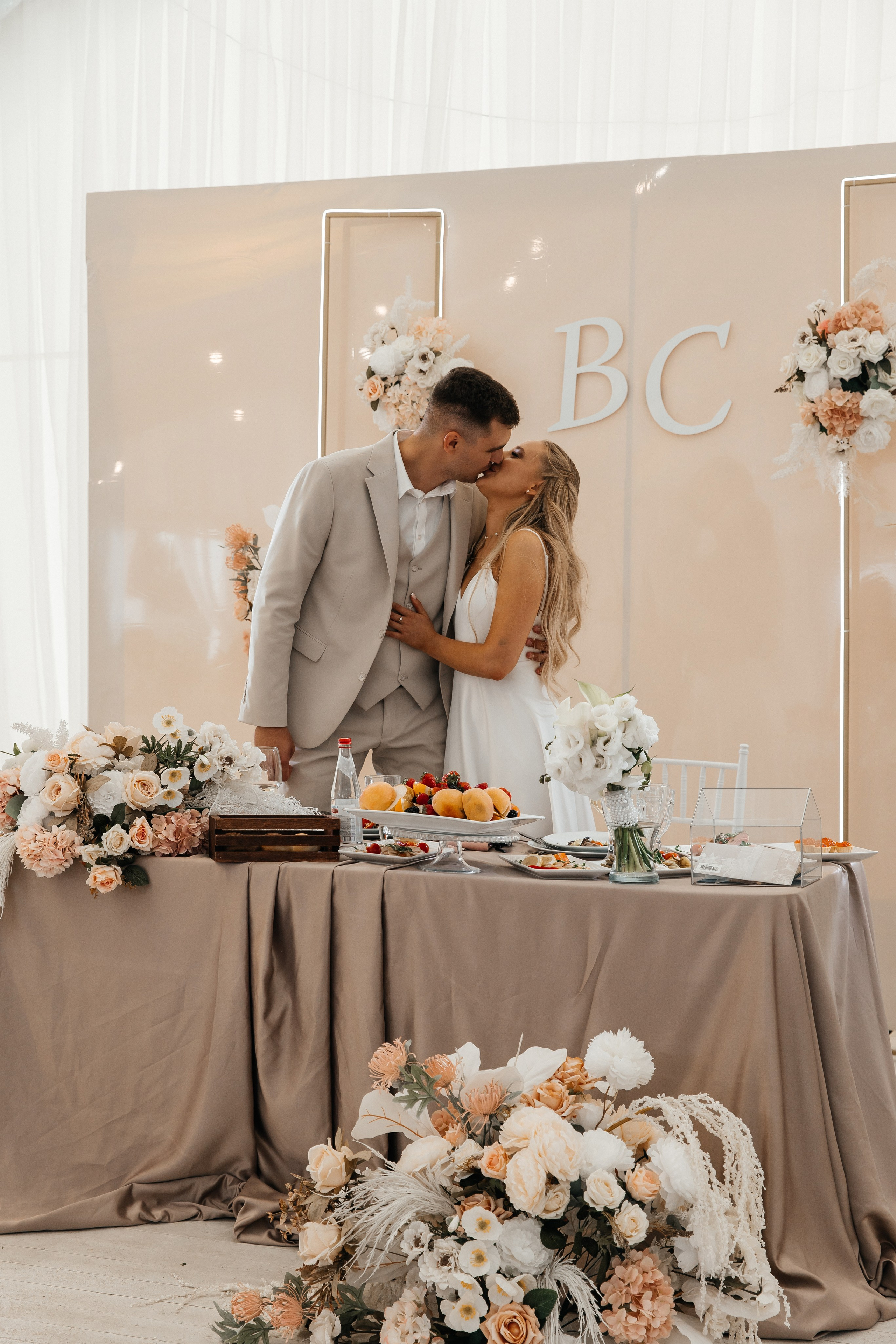 Владислав и Софья. Фотограф Москва Шептаев Артём