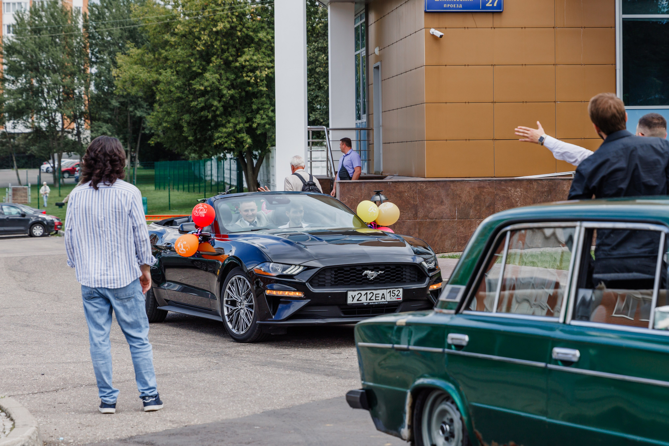 Денис и Юлия|Шипиловский|Бизнен-ценр Арма. Фотограф Москва Шептаев Артём