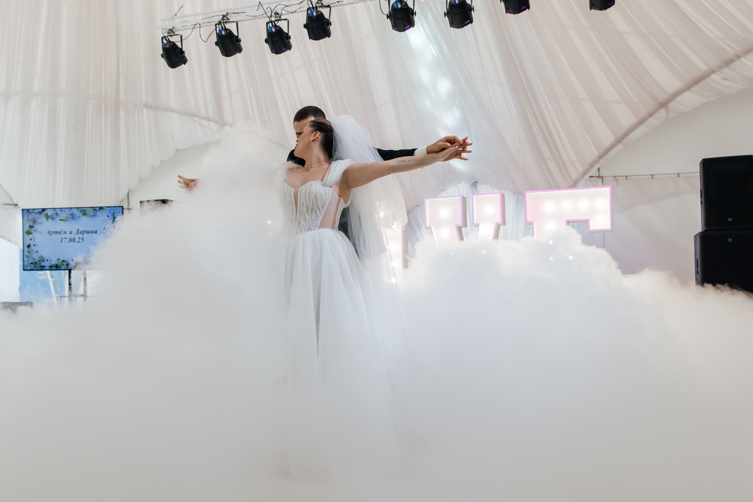 Дарина и Артём. Фотограф Москва Шептаев Артём