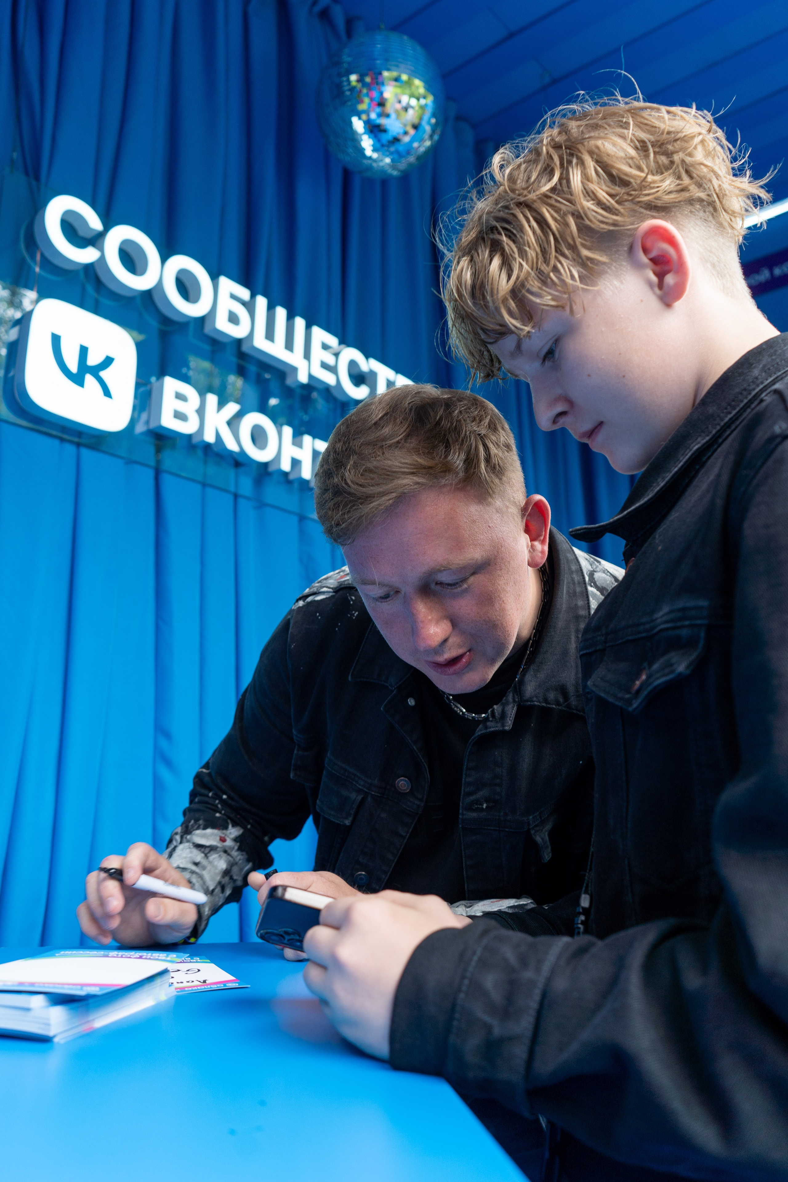 ВК Фест. Фотограф Елизавета Потешкина