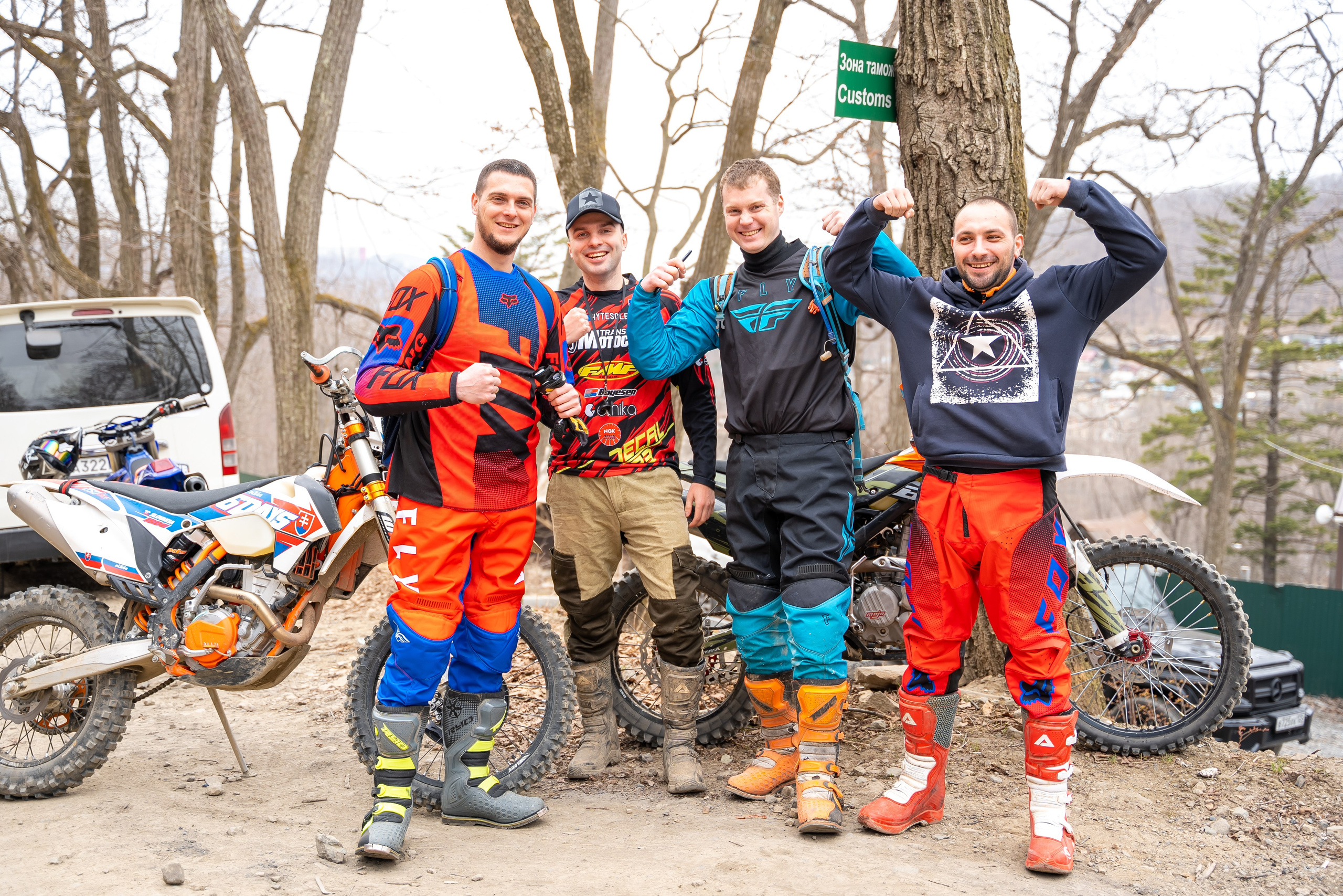 Развлекательный. Главная