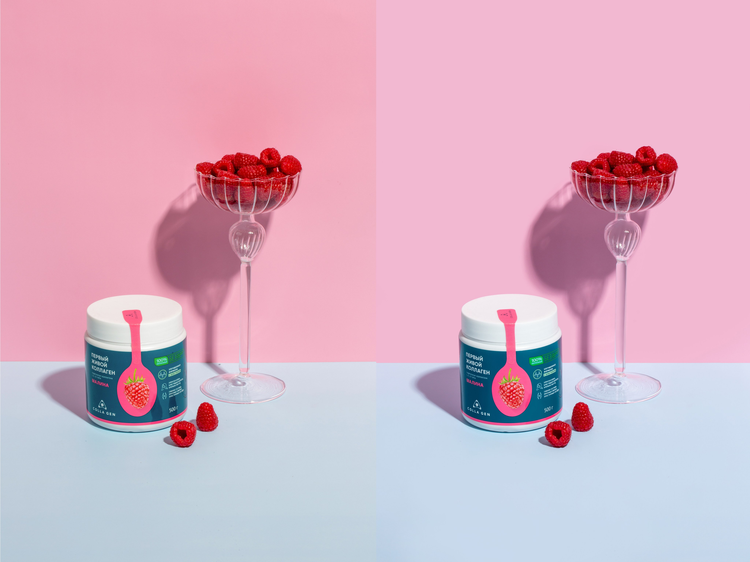 Ретушь фотографий витаминов и БАДов | Студия SVITHART