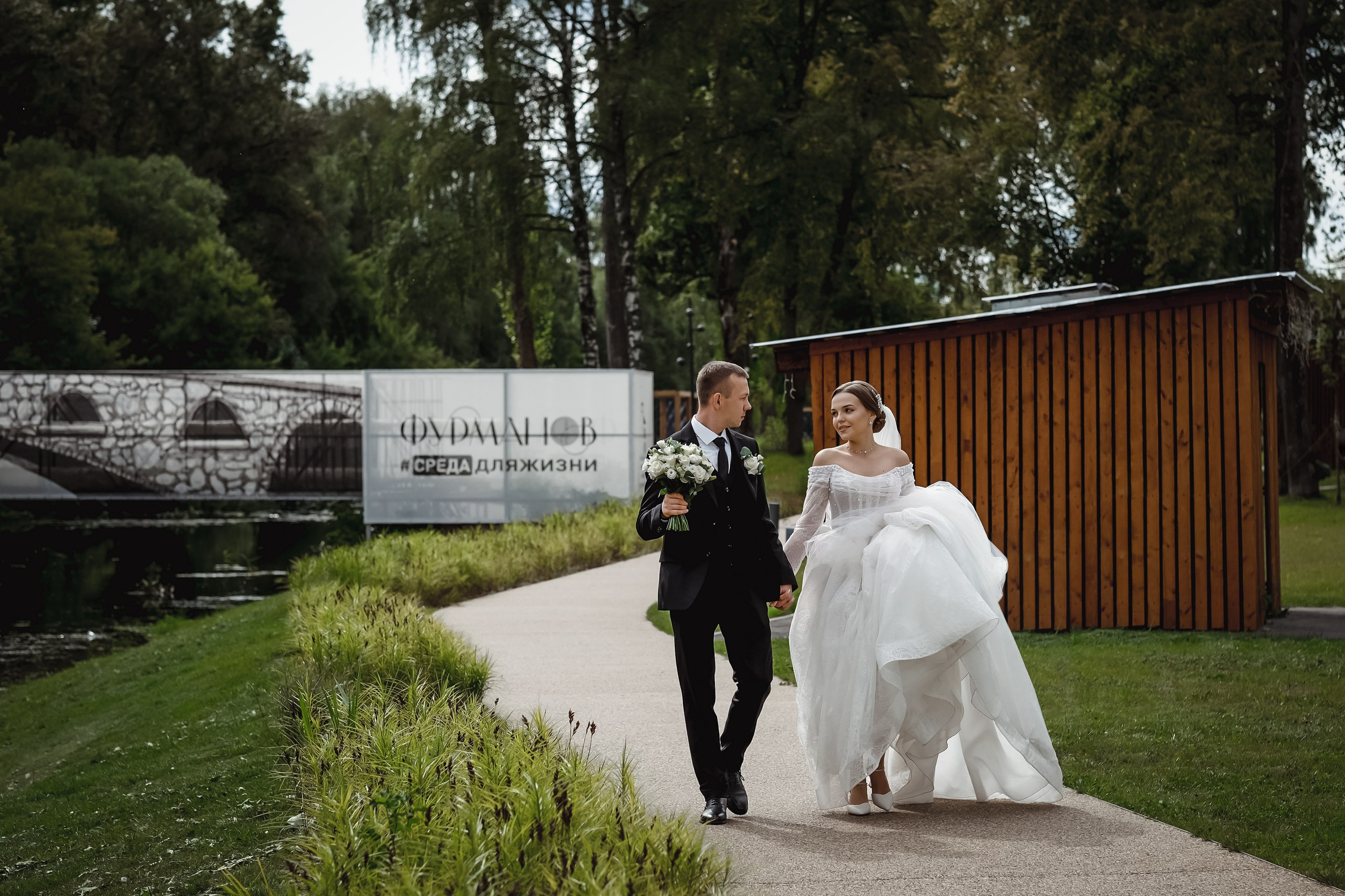Виталий&Ольга. Свадебный и семейный фотограф Амина Шабанова