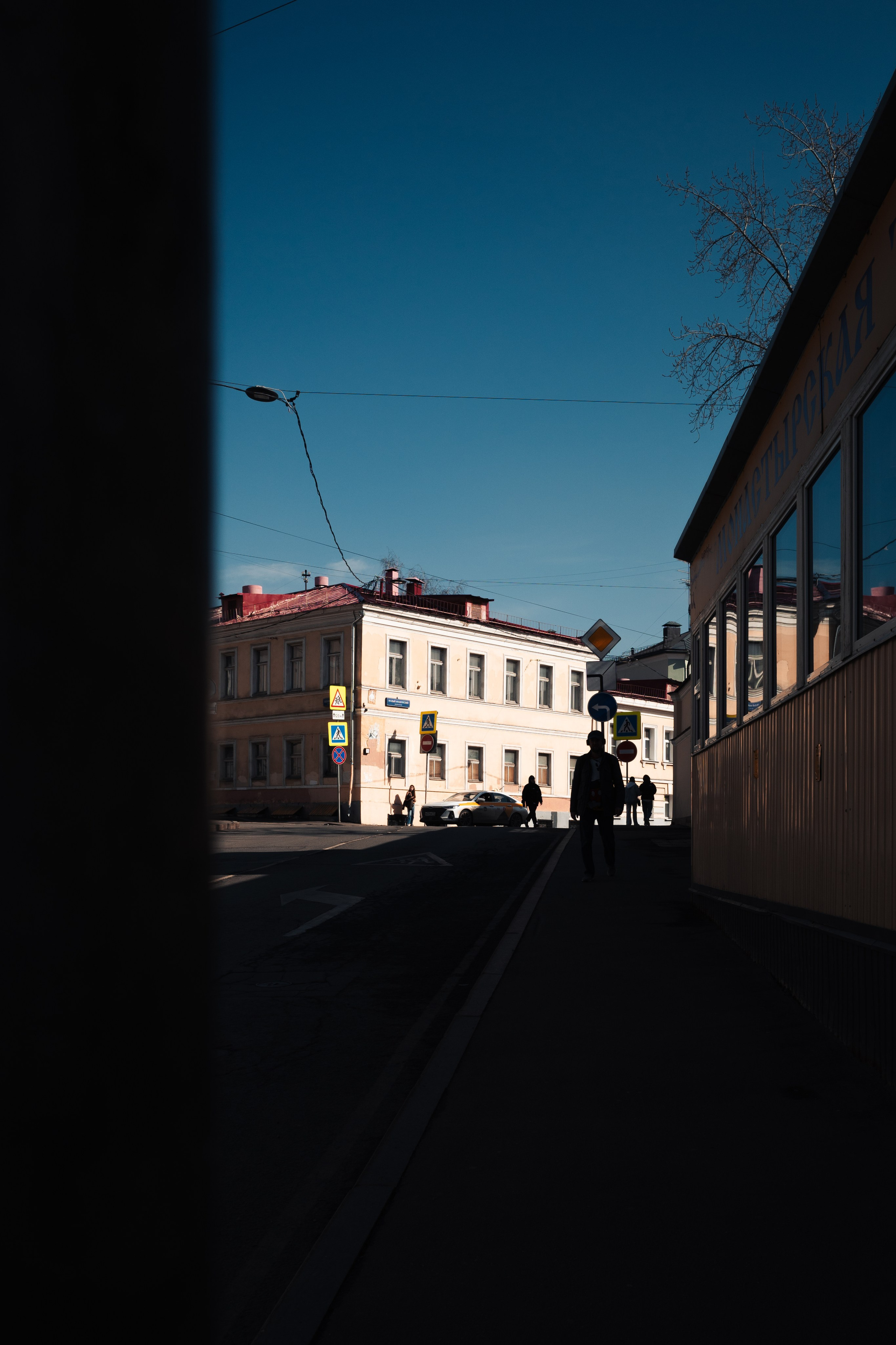 Москва. Портретный и уличный фотограф в Москве Таня Корнеева