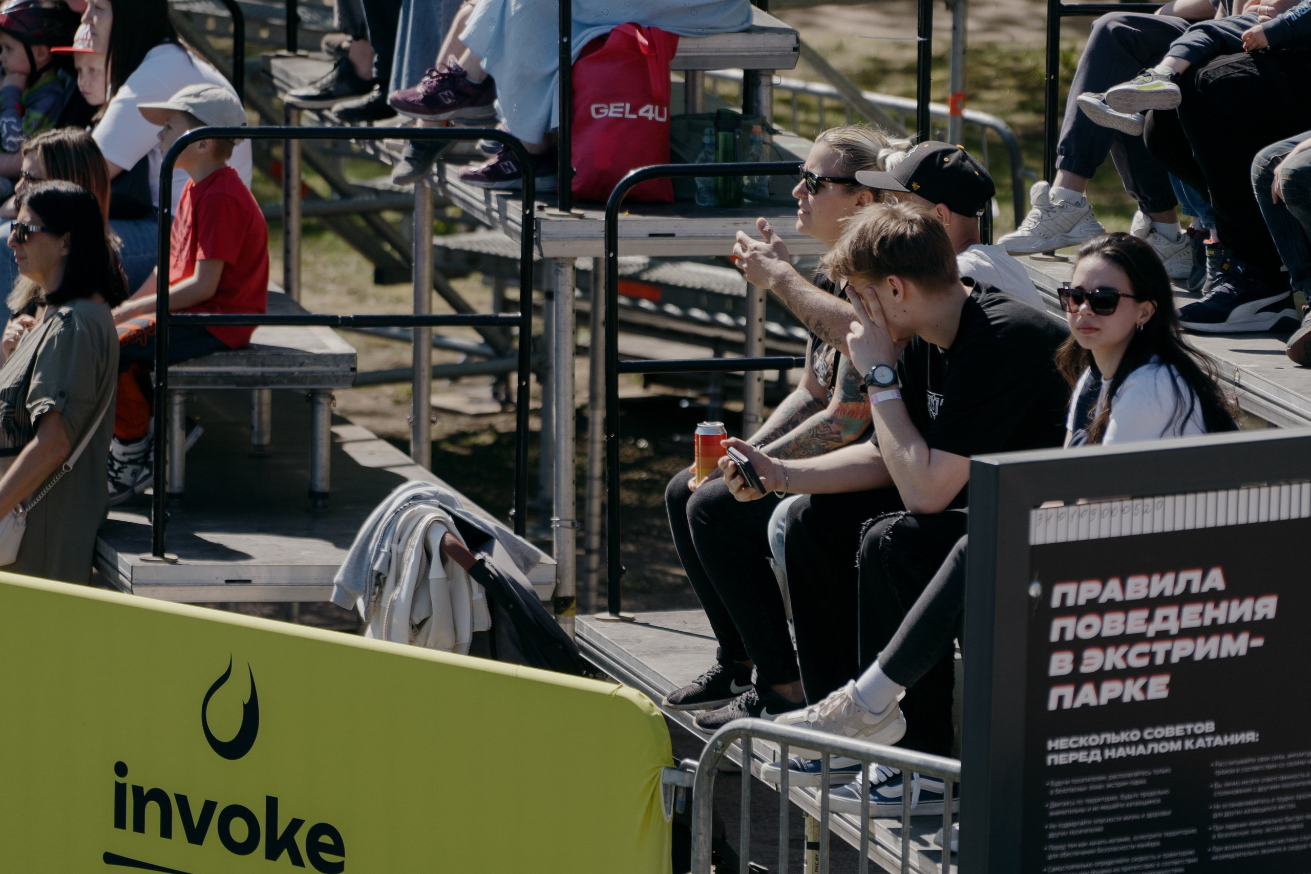 INVOKE PUMP JAM 17–19 мая 2024 СПБ Парк 300 летия. Свадебный и семейный фотограф в Санкт-Петербурге Дмитрий Панин