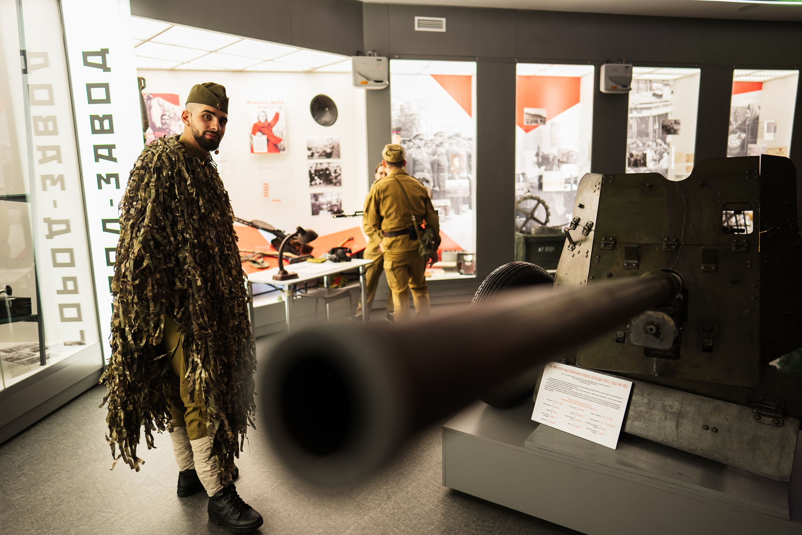 Ночь музеев 2024. Фотограф на любое событие в Кемерово