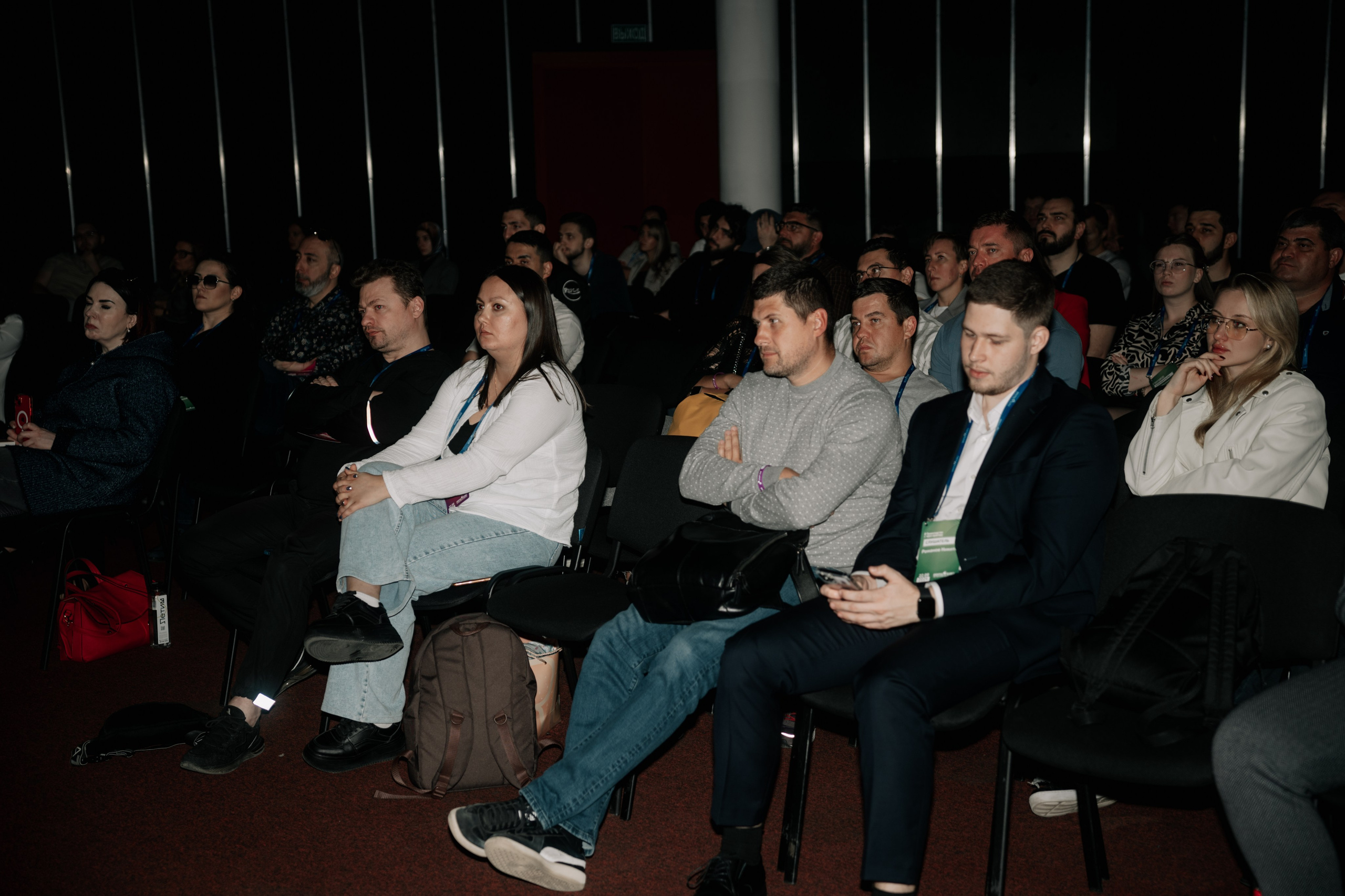 Конгресс. Превосходство через практику_2024. Фотограф и видеограф Мария Банщикова, Солнечногорск, Москва