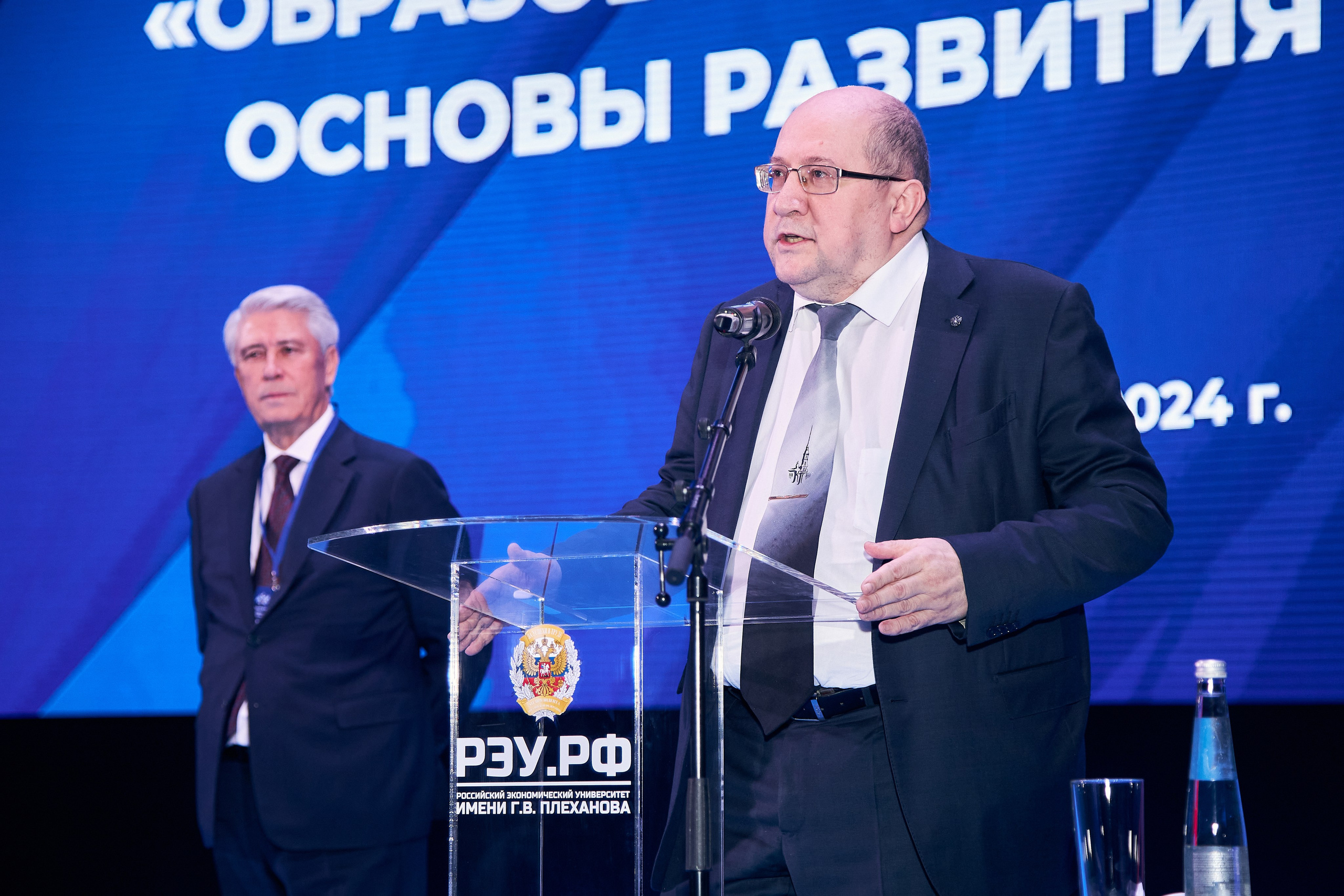 Седьмой профессорский форум. Фотограф Савченко Люба. Москва