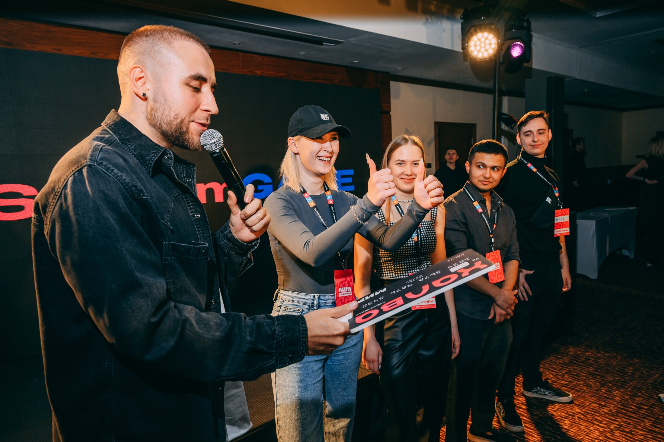 «Лига приключений» Совкомбанка. 📸Портретный и репортажный фотограф | Красноярск | Поливода Дмитрий📸