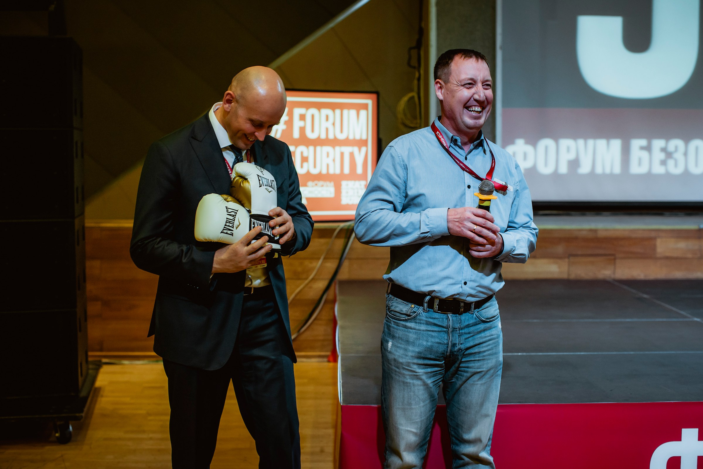 IX Форум Безопасность бизнеса 2019. Сфера безопасности