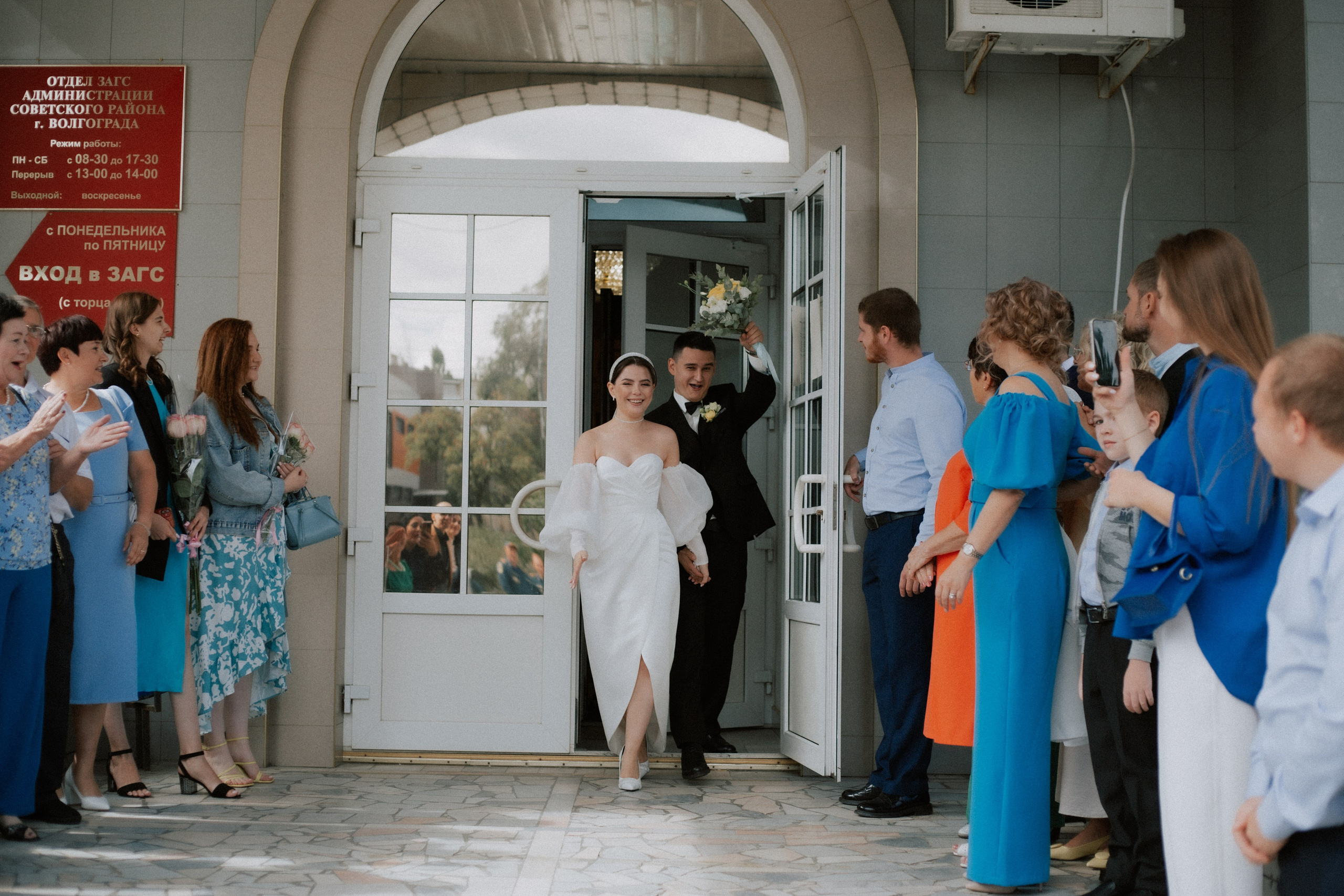 Свадьба Лера Дима. Фотограф|Волгоград|Фролово
