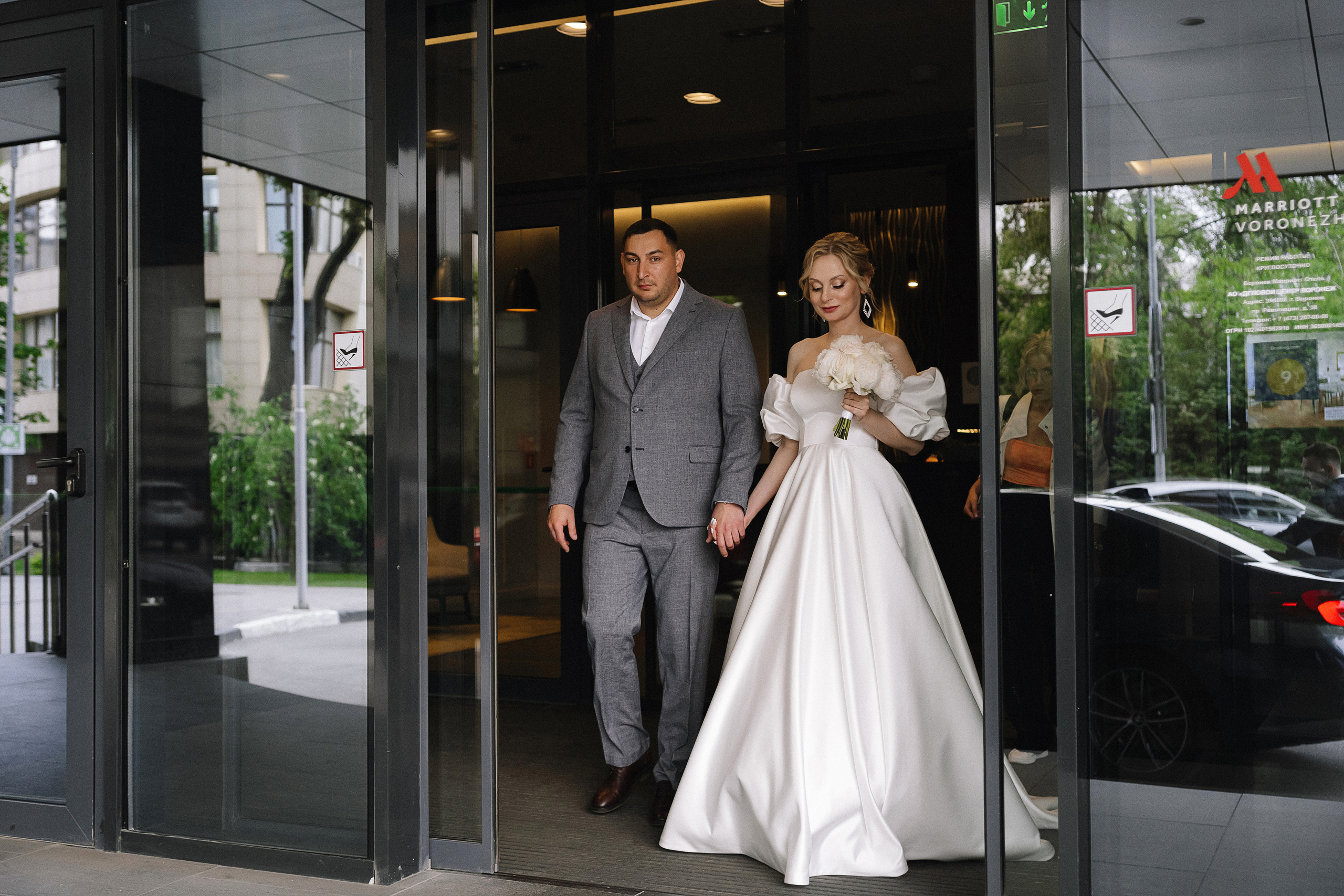 Алексей и Александра. Свадебный фотограф Воронеж Марина Грудинина