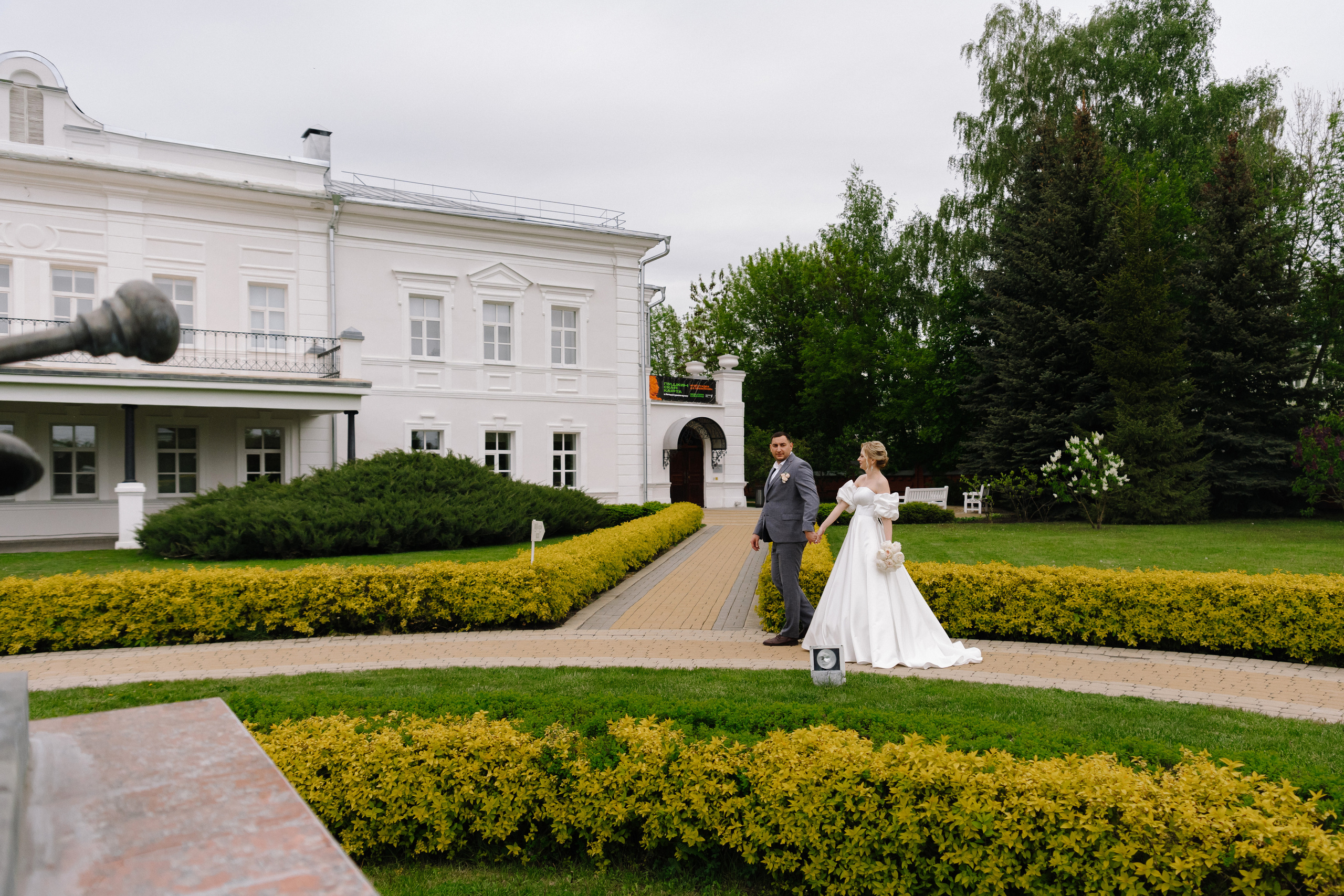 Алексей и Александра. Свадебный фотограф Воронеж Марина Грудинина