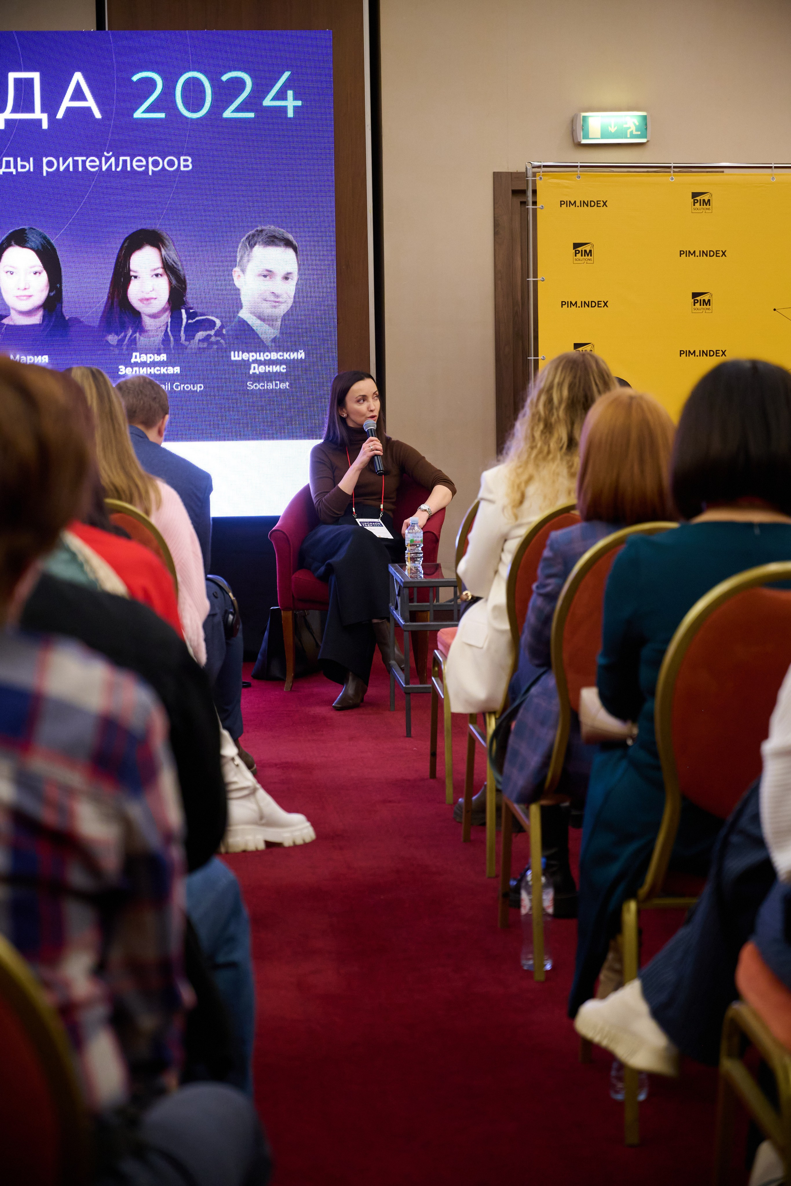 Upgrade года 2024. Репортажный фотограф в Москве и Санкт-Петербурге — Профессиональная съёмка мероприятий | Данила Золкин