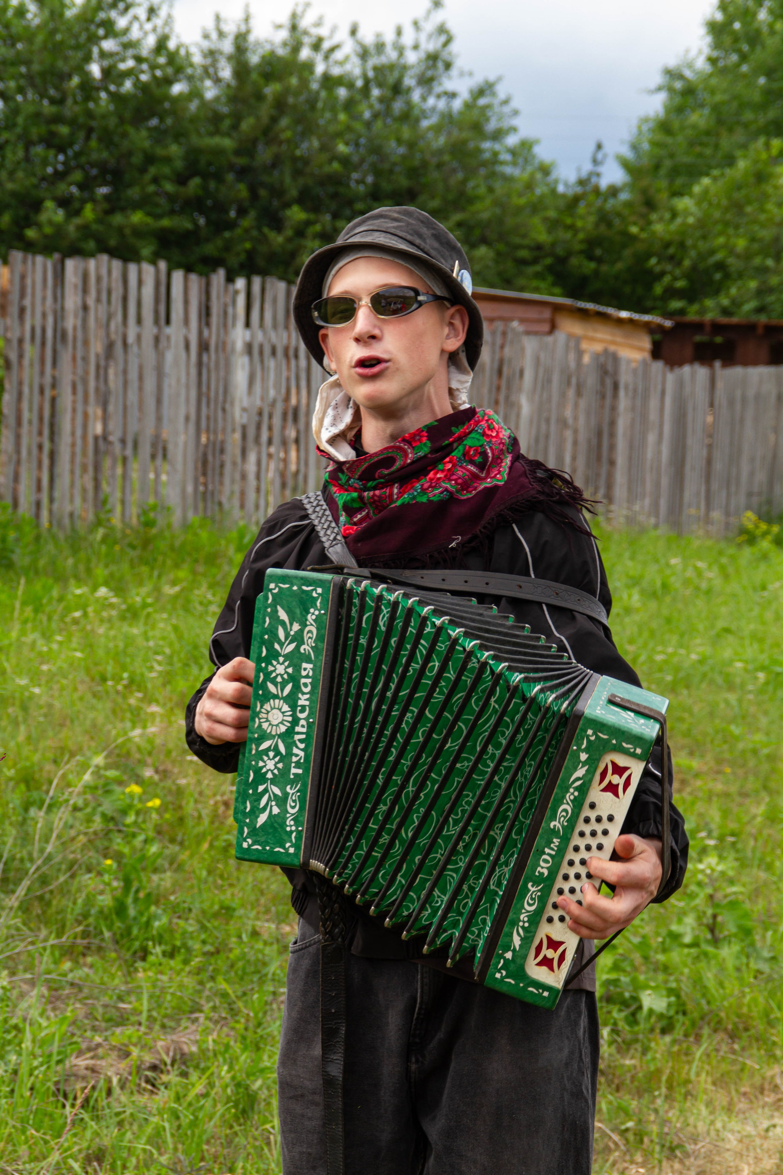 Праздник Солнцестояния 2025 х Культура Екатеринбурга