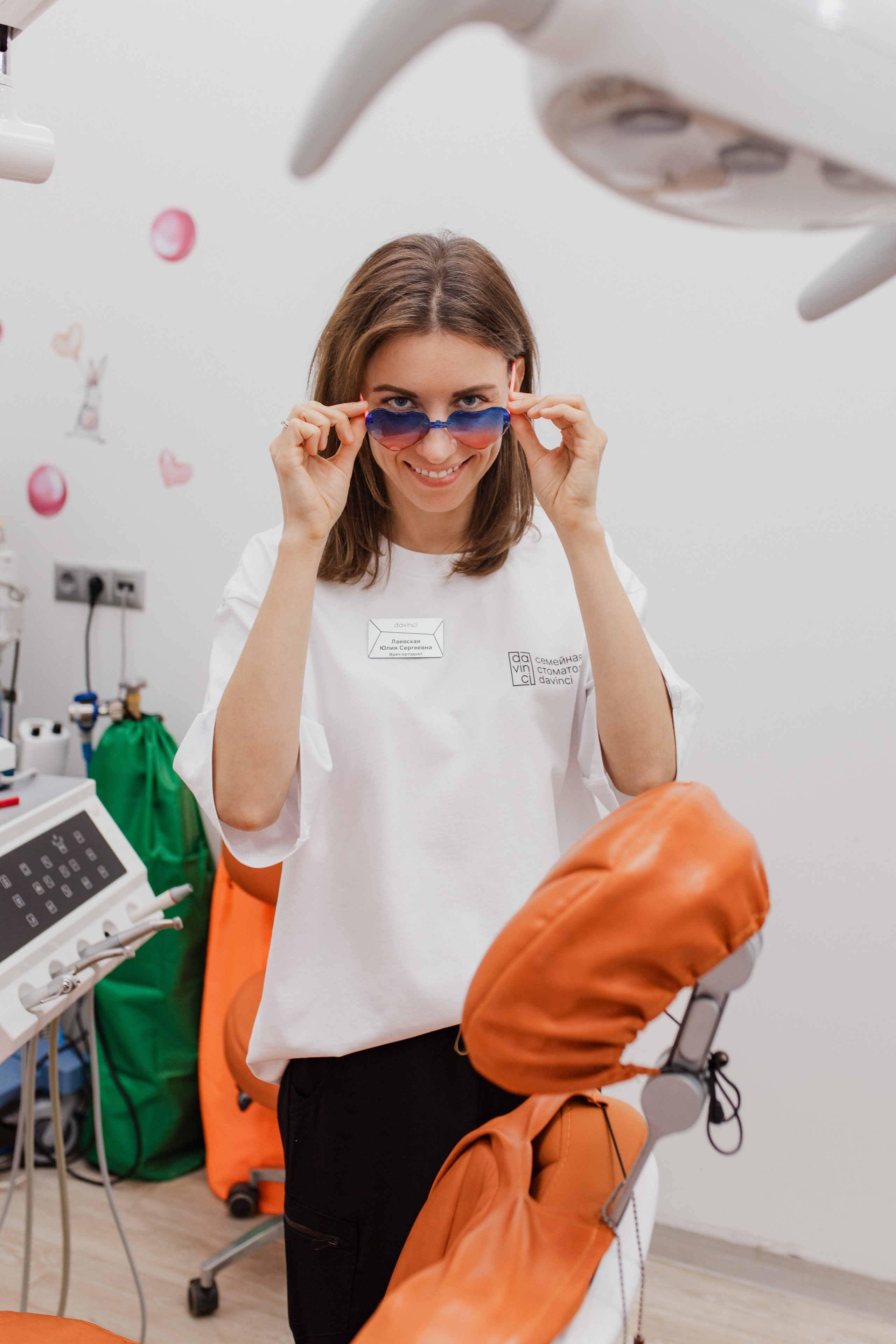 Стоматология Давинчи. Свадебный фотограф в городе Подольск МО и Москва Крылова Ирина