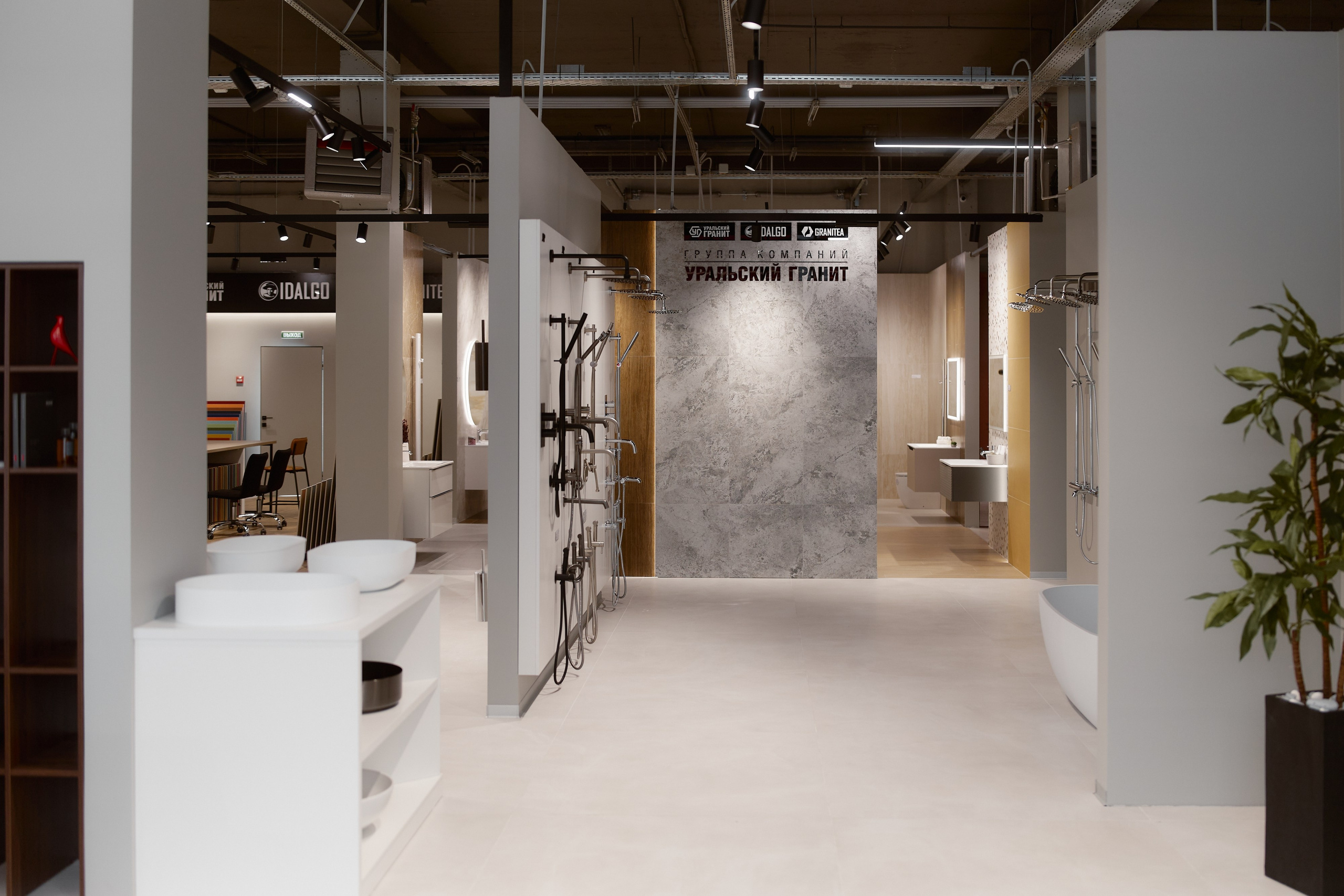 X15 Showroom. ФОТОГРАФ НА МЕРОПРИЯТИЕ ОТ СОЛЬ МЕДИА PRODUCTION