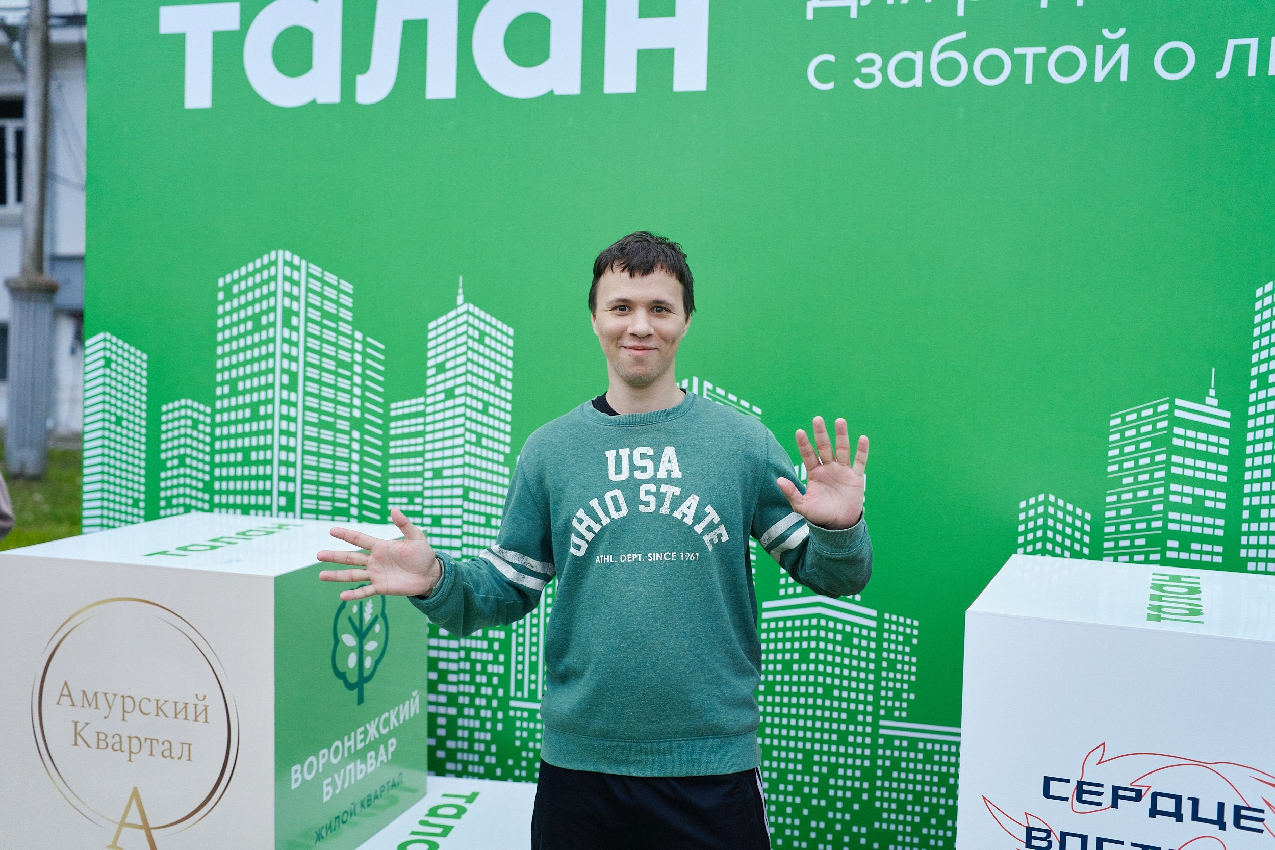 ТАЛАН ЛЕТНИЙ ДЕНЬ|Репортаж. ФОТОГРАФ НА МЕРОПРИЯТИЕ ОТ СОЛЬ МЕДИА PRODUCTION