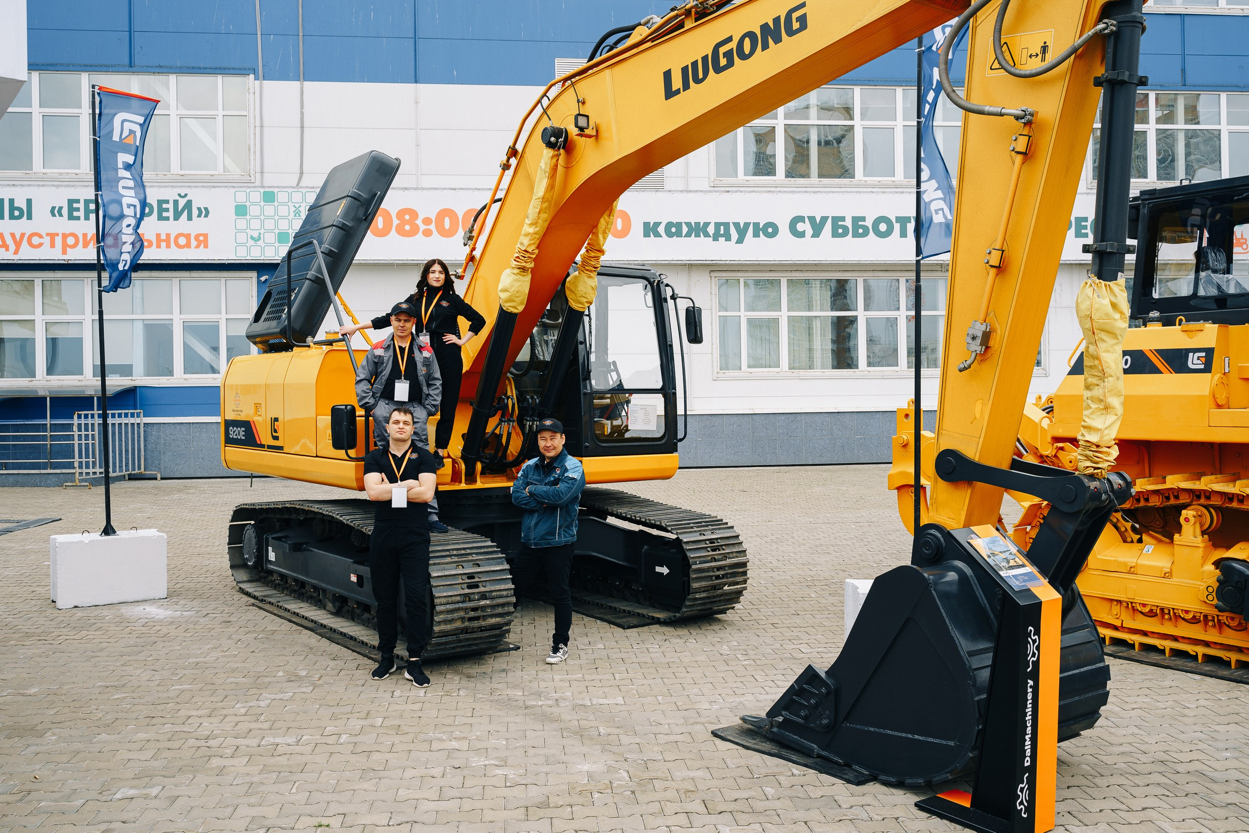 ДальМашинери|Репортаж. ФОТОГРАФ НА МЕРОПРИЯТИЕ ОТ СОЛЬ МЕДИА PRODUCTION