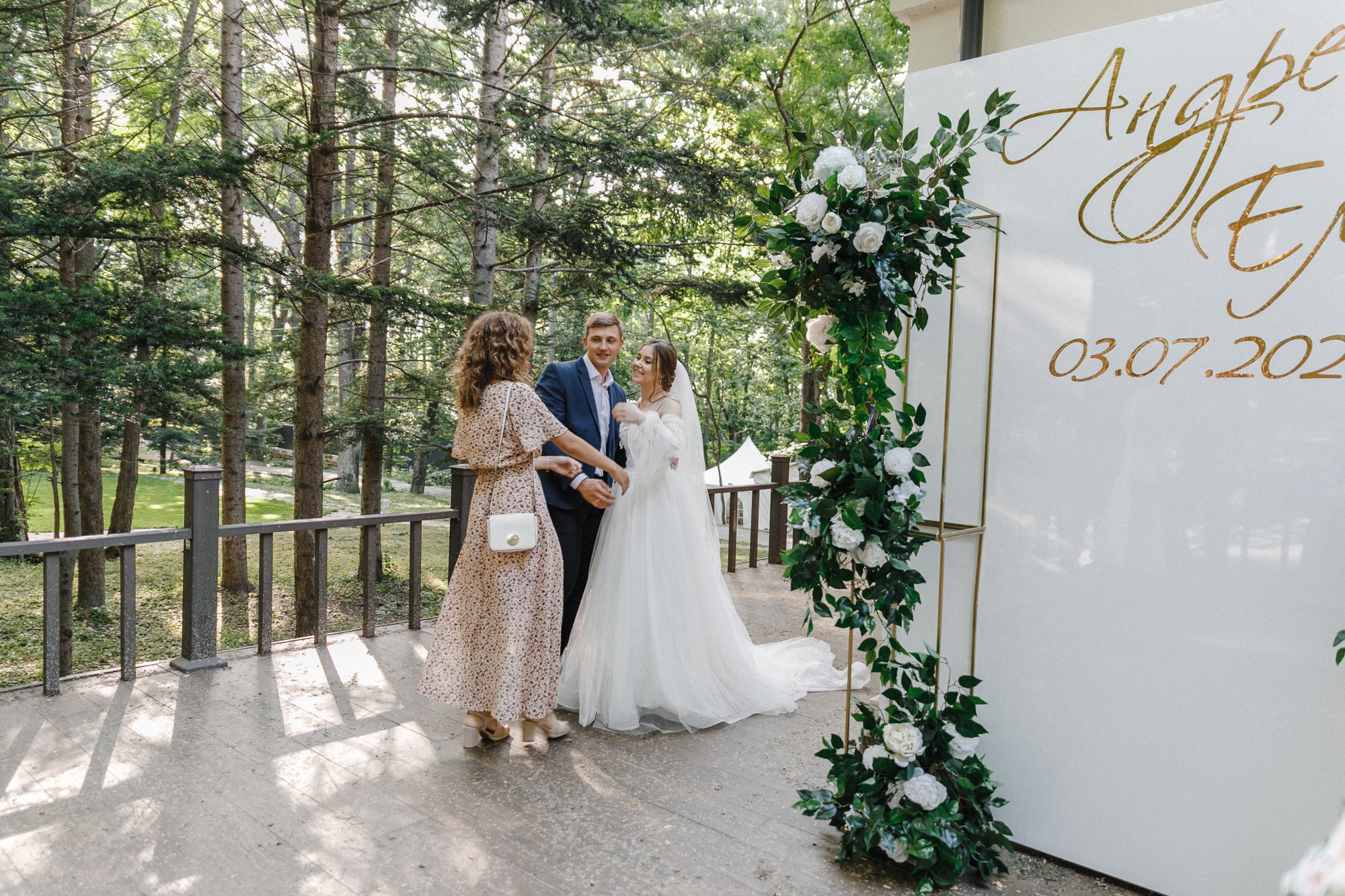 Андрей и Елена. Свадебный и семейный фотограф во Владивостоке Овчинникова Дарья