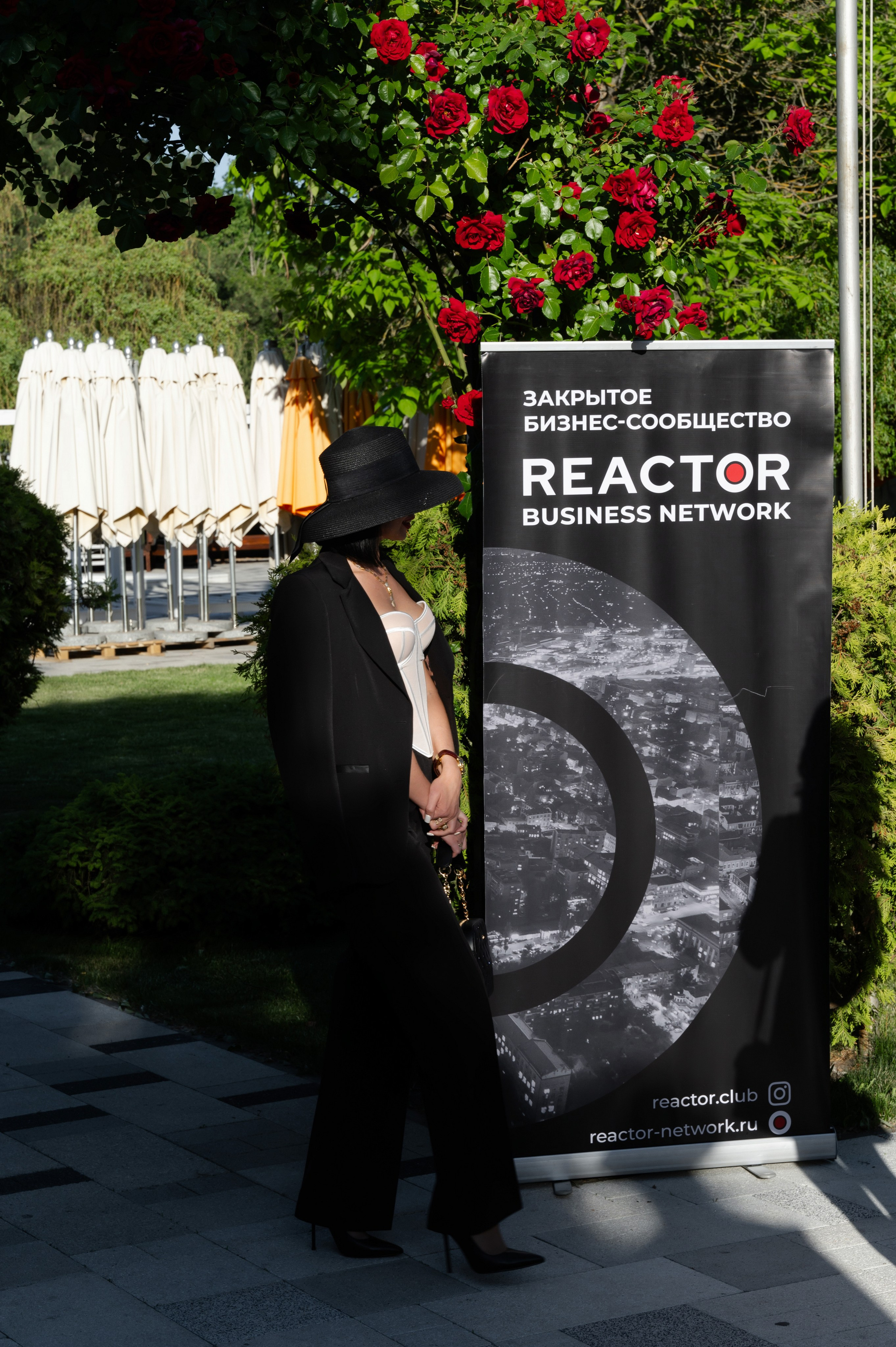 Мероприятие Reactor 6 лет