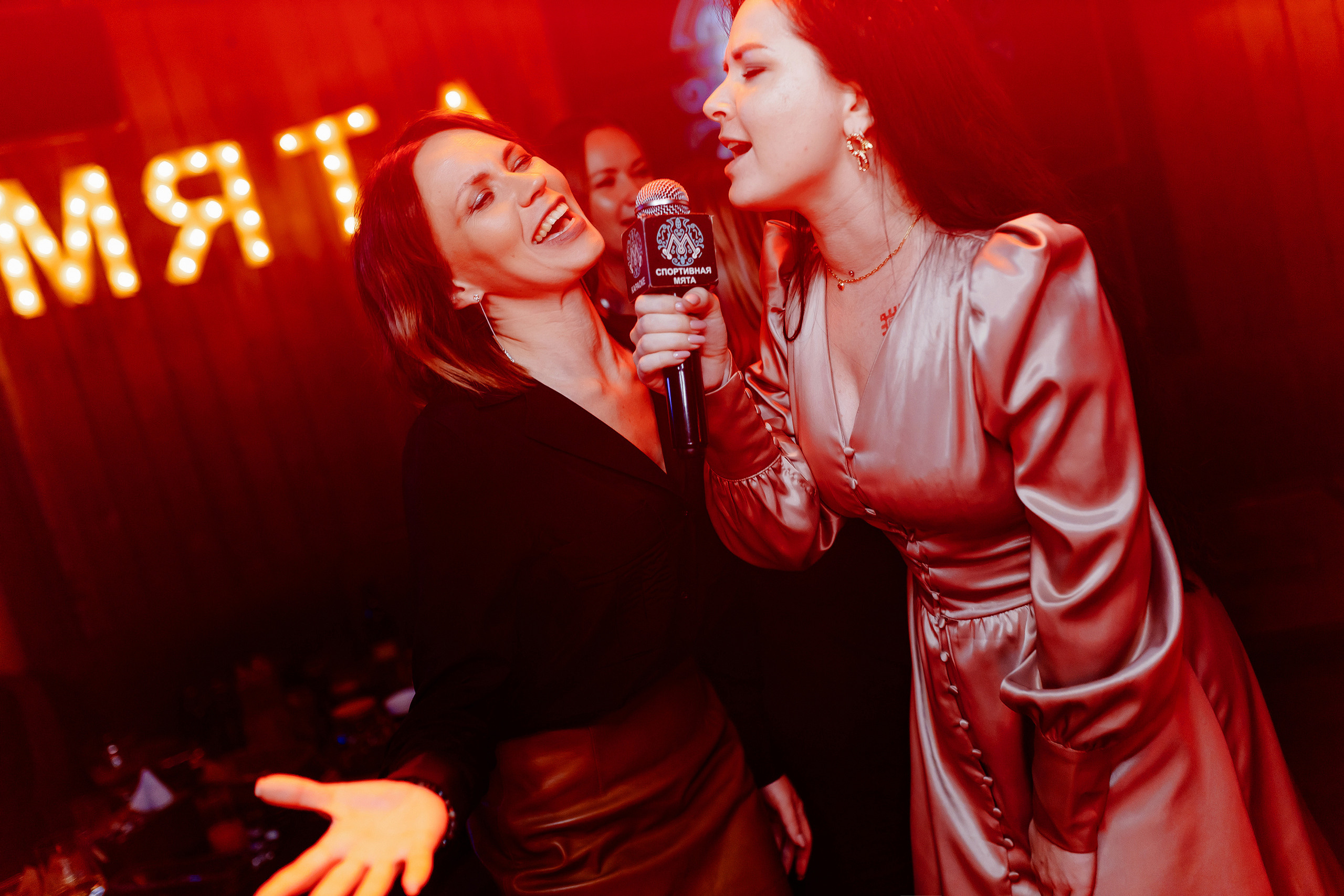 Фотоотчет вечеринки. Мята Спортивная — Кальянная, караоке, бар в Минске