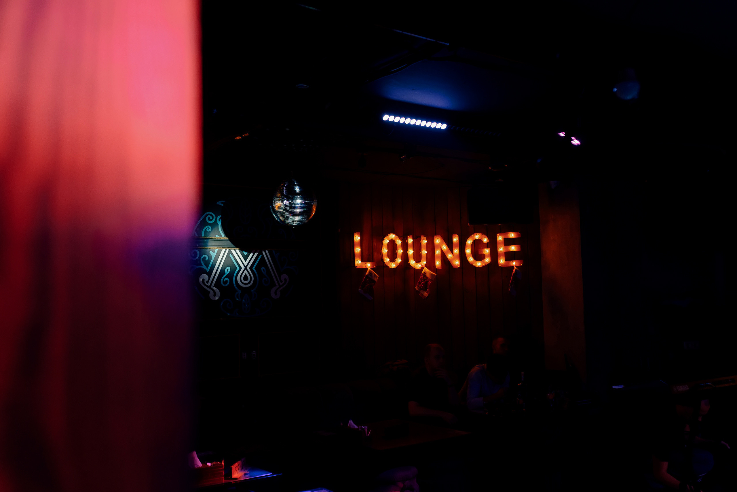 03\12\21 Пятница в Мяте. Мята Спортивная — Кальянная, караоке, бар в Минске