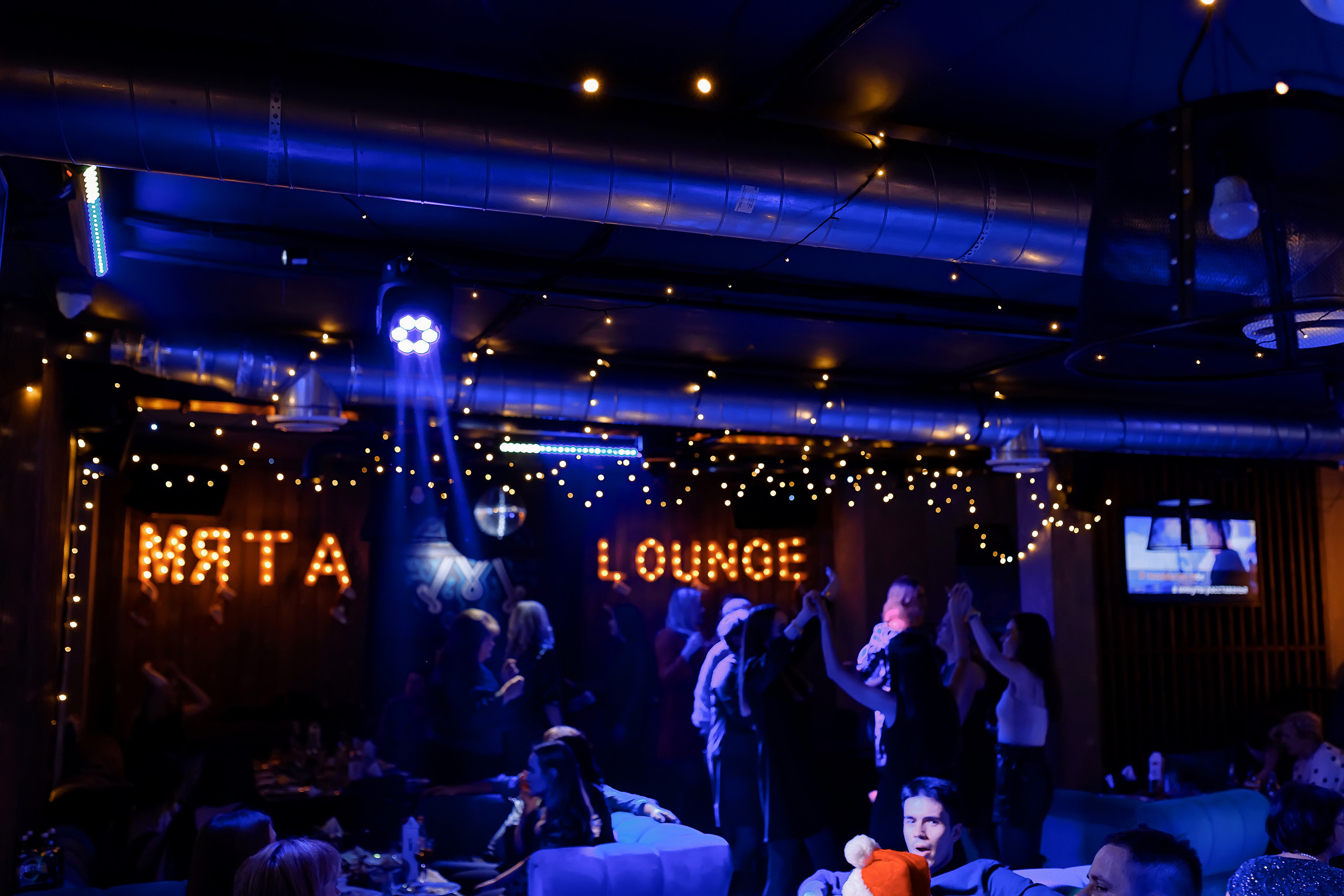 18\12\21 Новогоднее караоке в Мяте. Мята Спортивная — Кальянная, караоке, бар в Минске