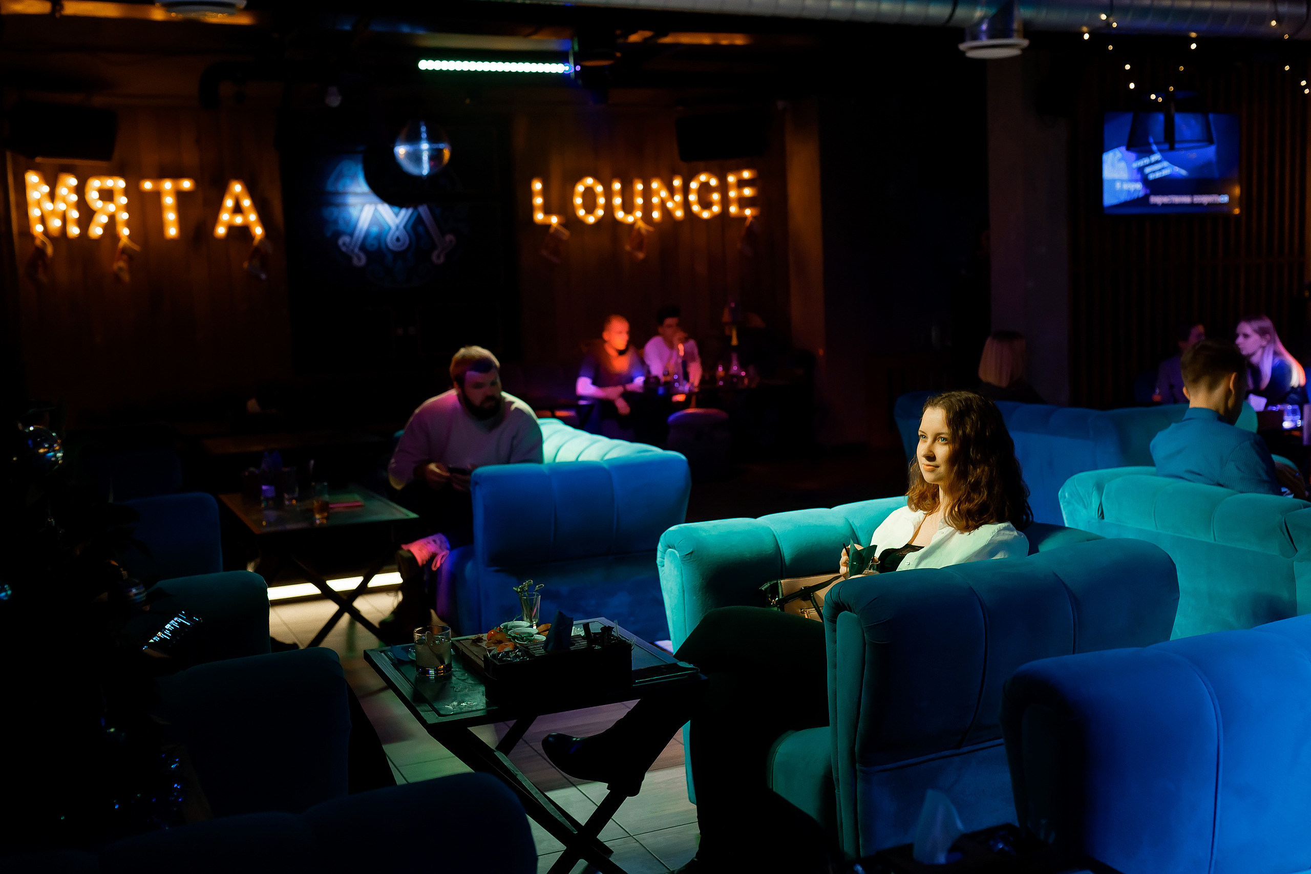 03\12\21 Пятница в Мяте. Мята Спортивная — Кальянная, караоке, бар в Минске