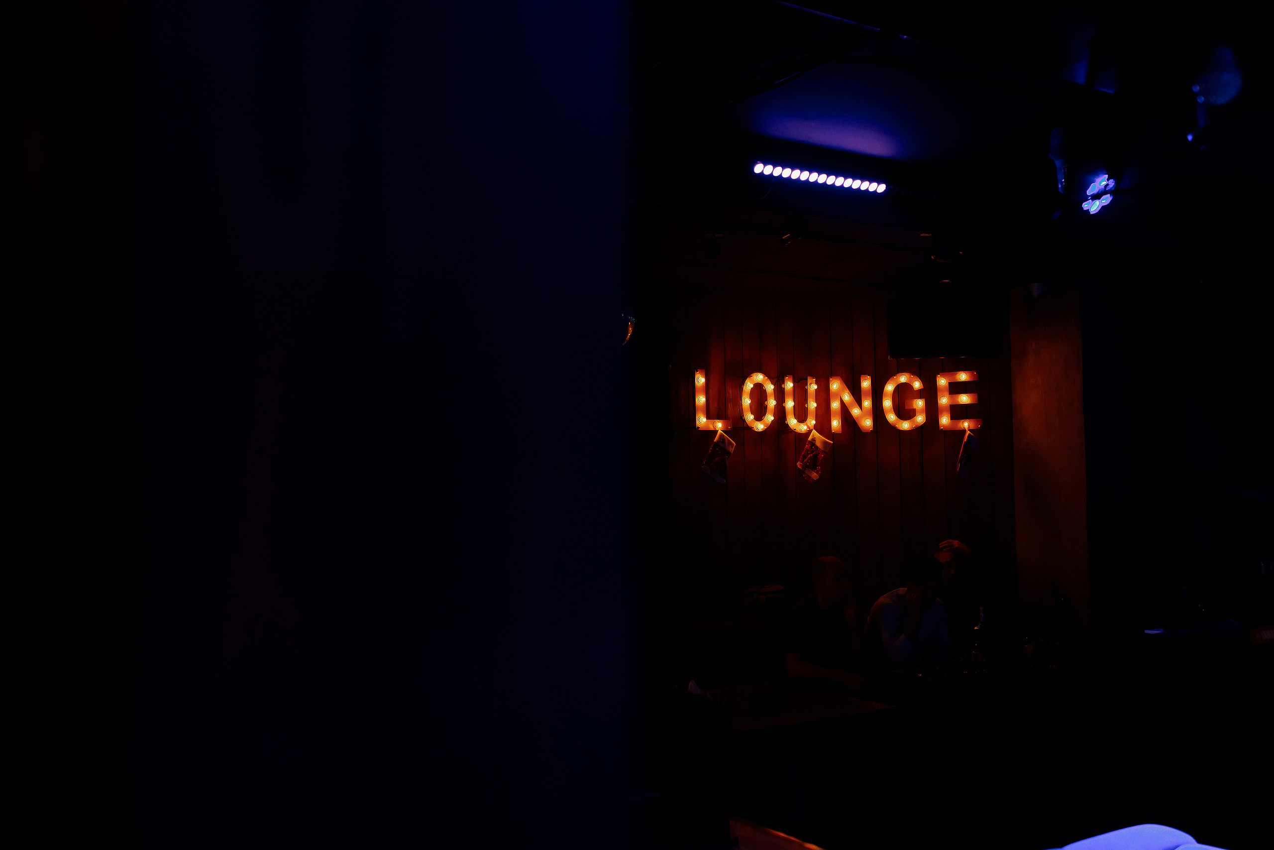 03\12\21 Пятница в Мяте. Мята Спортивная — Кальянная, караоке, бар в Минске