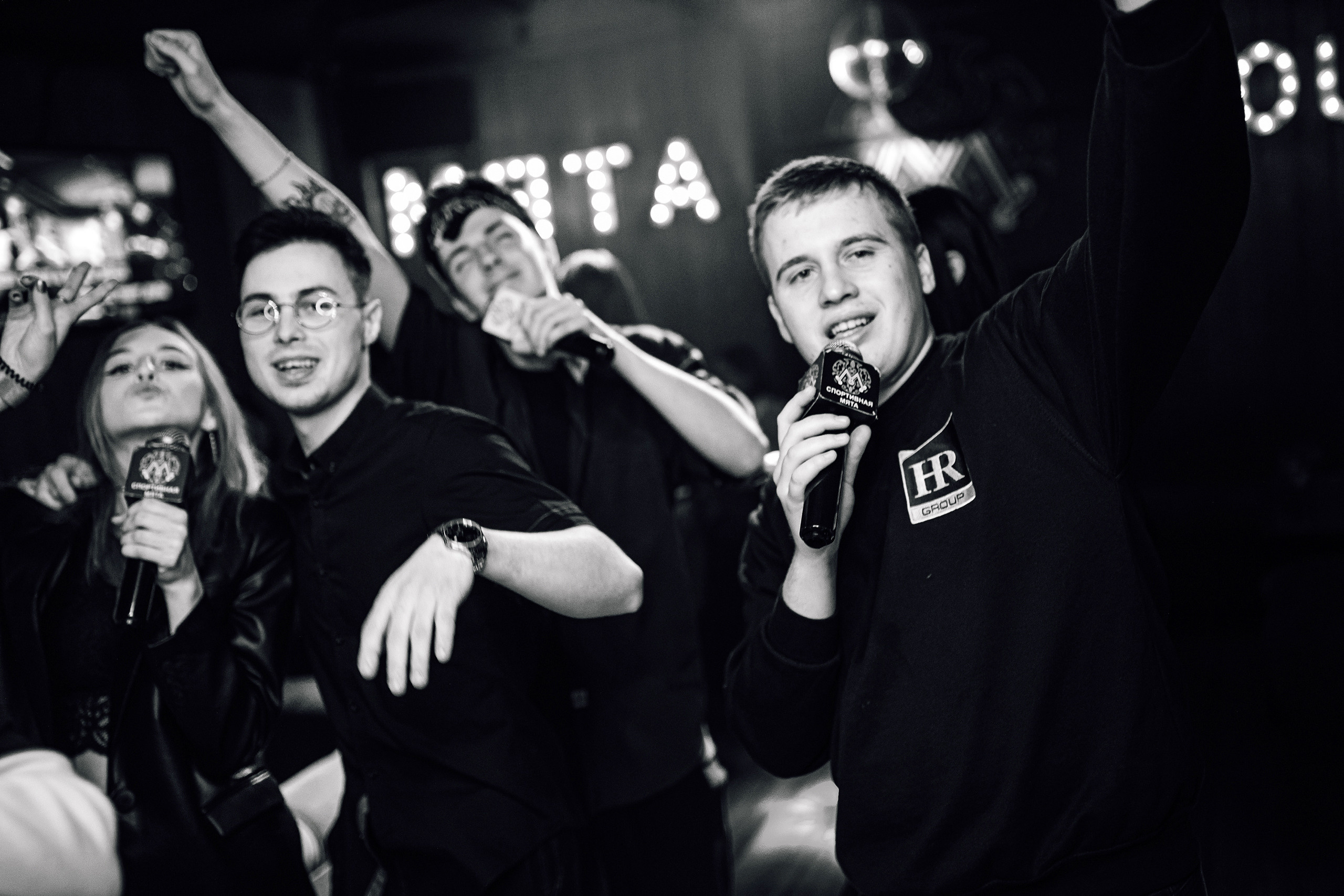 Фотоотчет вечеринки. Мята Спортивная — Кальянная, караоке, бар в Минске