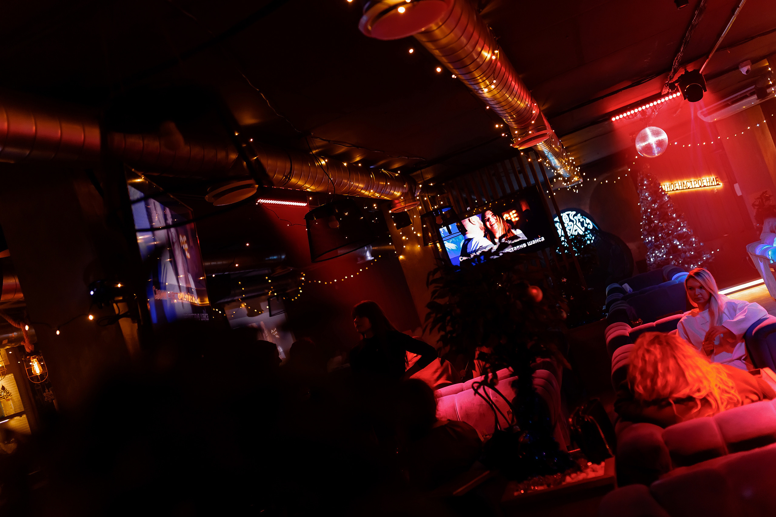 17\12\21 Новогоднее караоке в Мяте. Мята Спортивная — Кальянная, караоке, бар в Минске