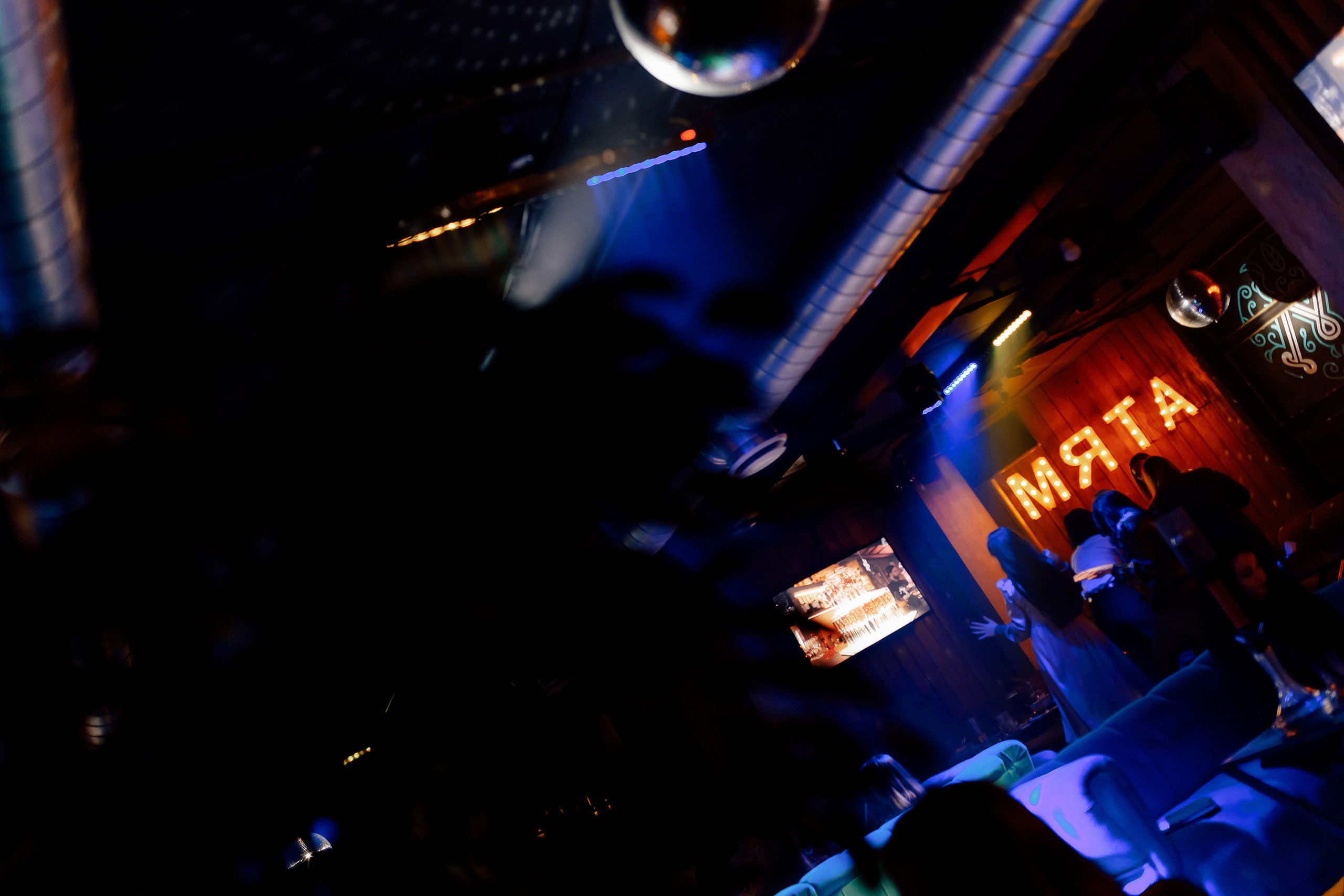 Фотоотчет вечеринки. Мята Спортивная — Кальянная, караоке, бар в Минске