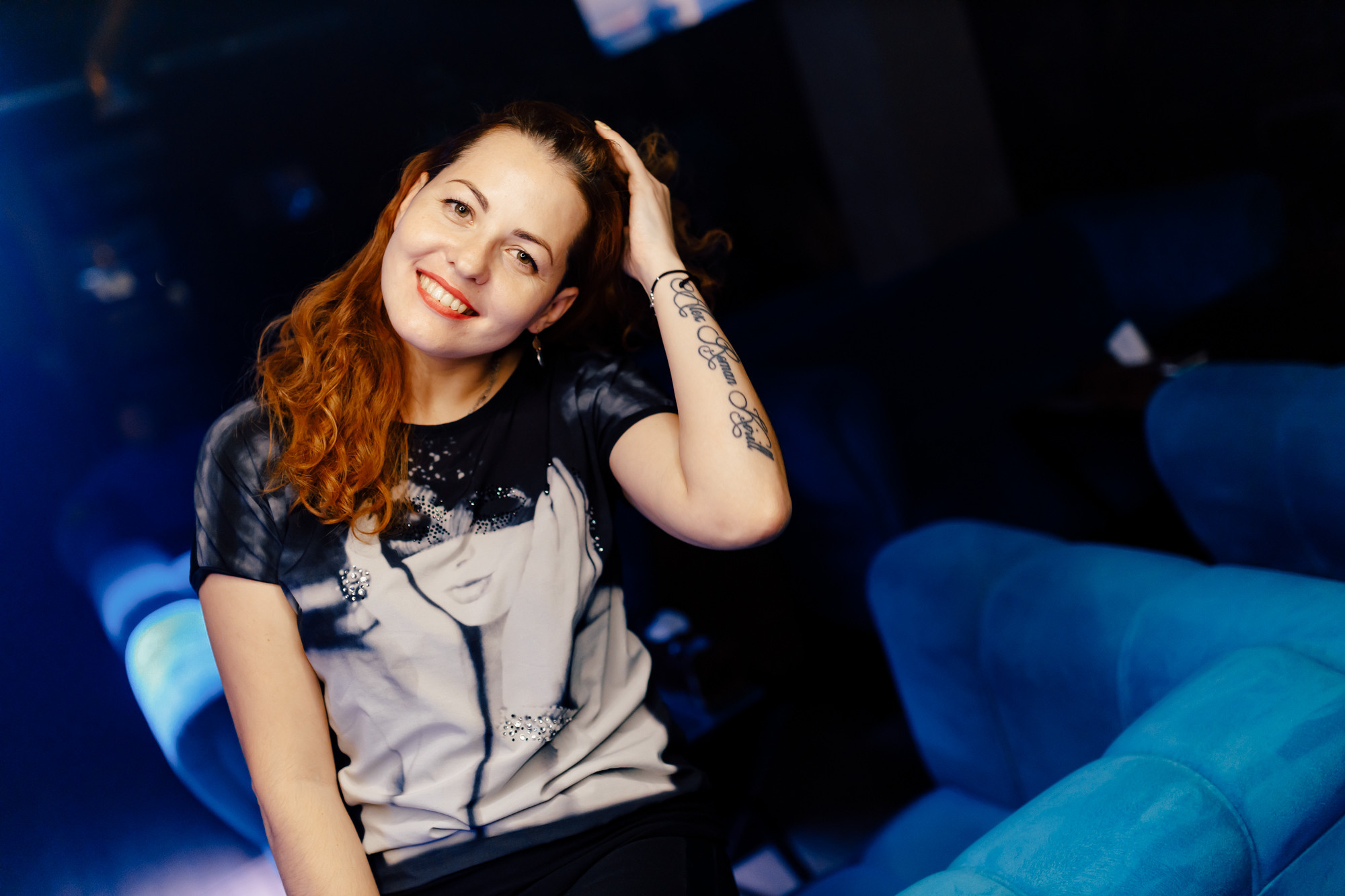 26\11\2021 Пятница в Мяте. Мята Спортивная — Кальянная, караоке, бар в Минске