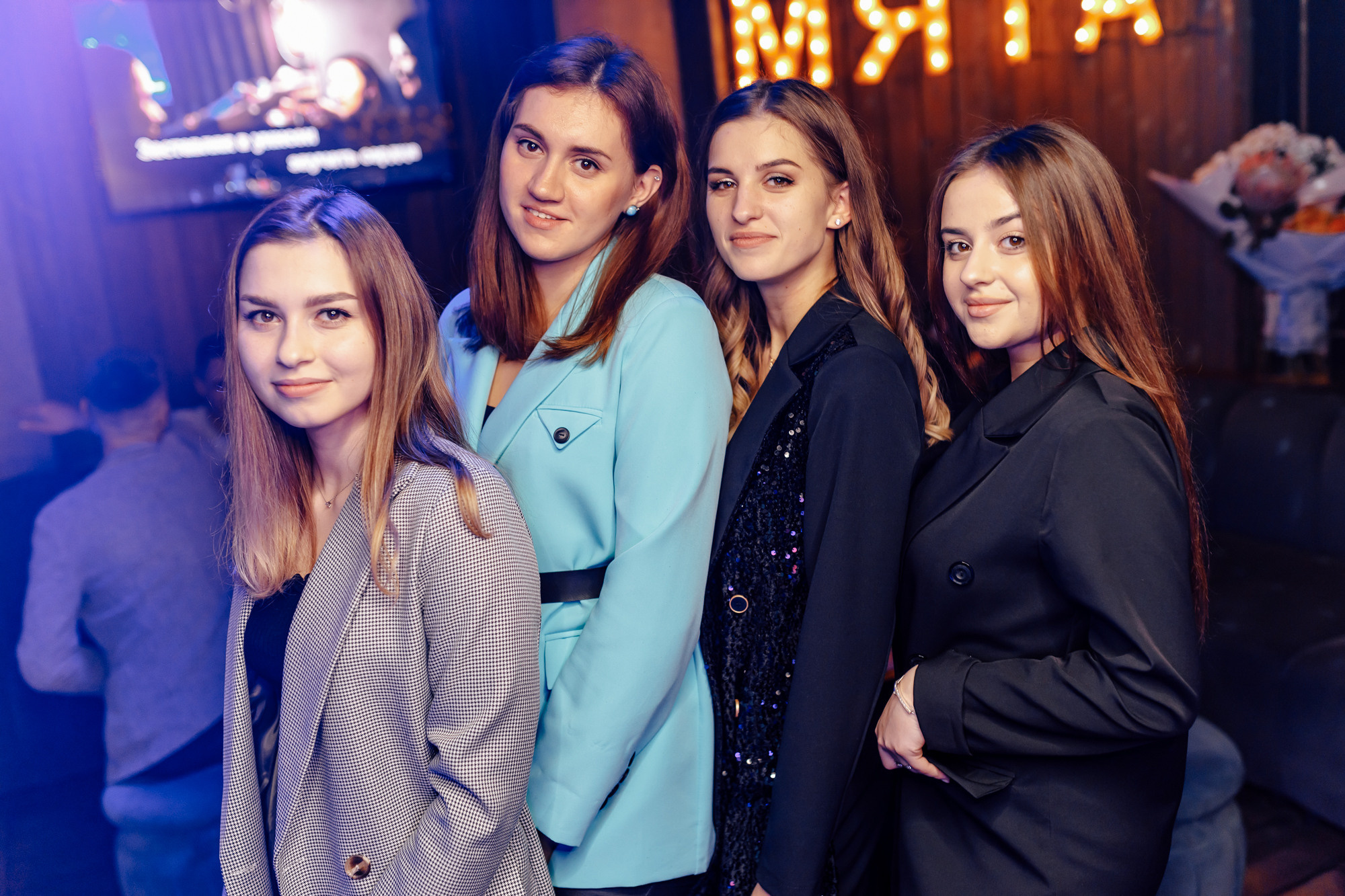 26\11\2021 Пятница в Мяте. Мята Спортивная — Кальянная, караоке, бар в Минске