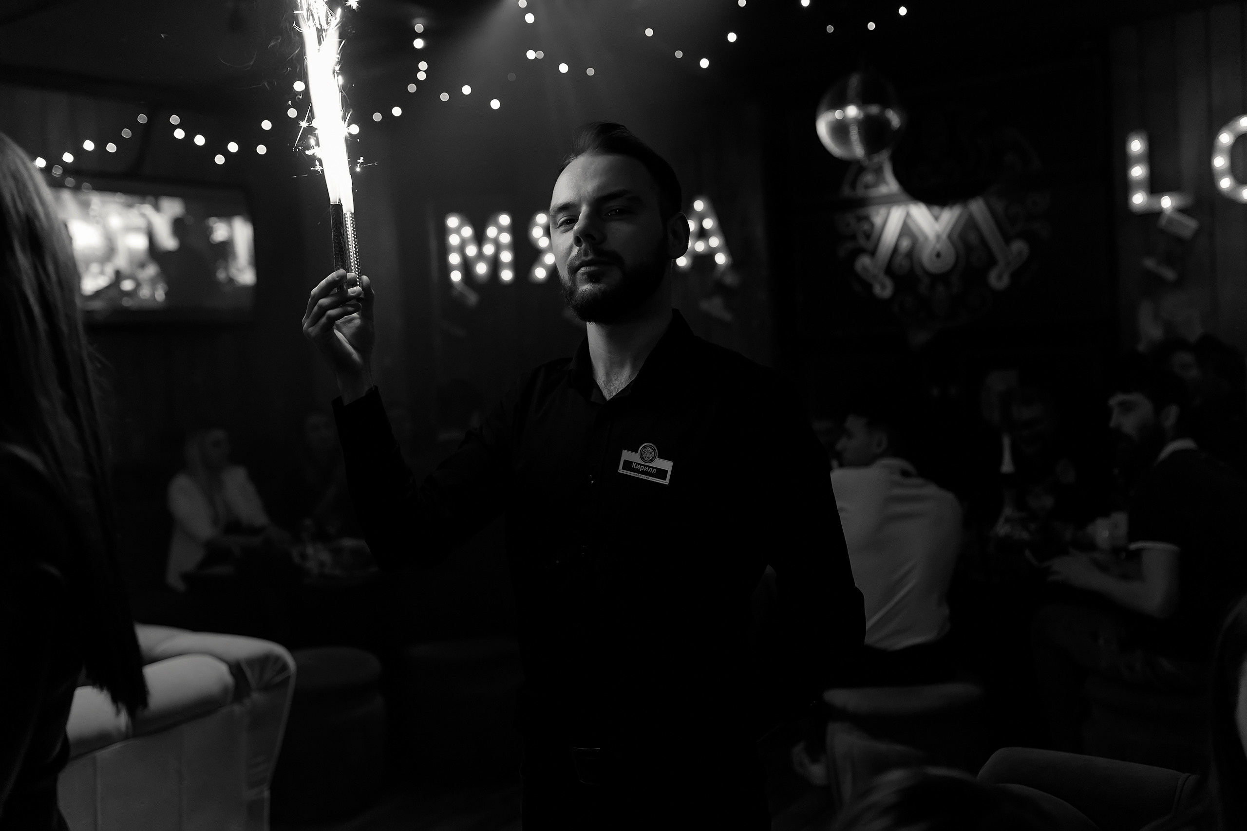 17\12\21 Новогоднее караоке в Мяте. Мята Спортивная — Кальянная, караоке, бар в Минске