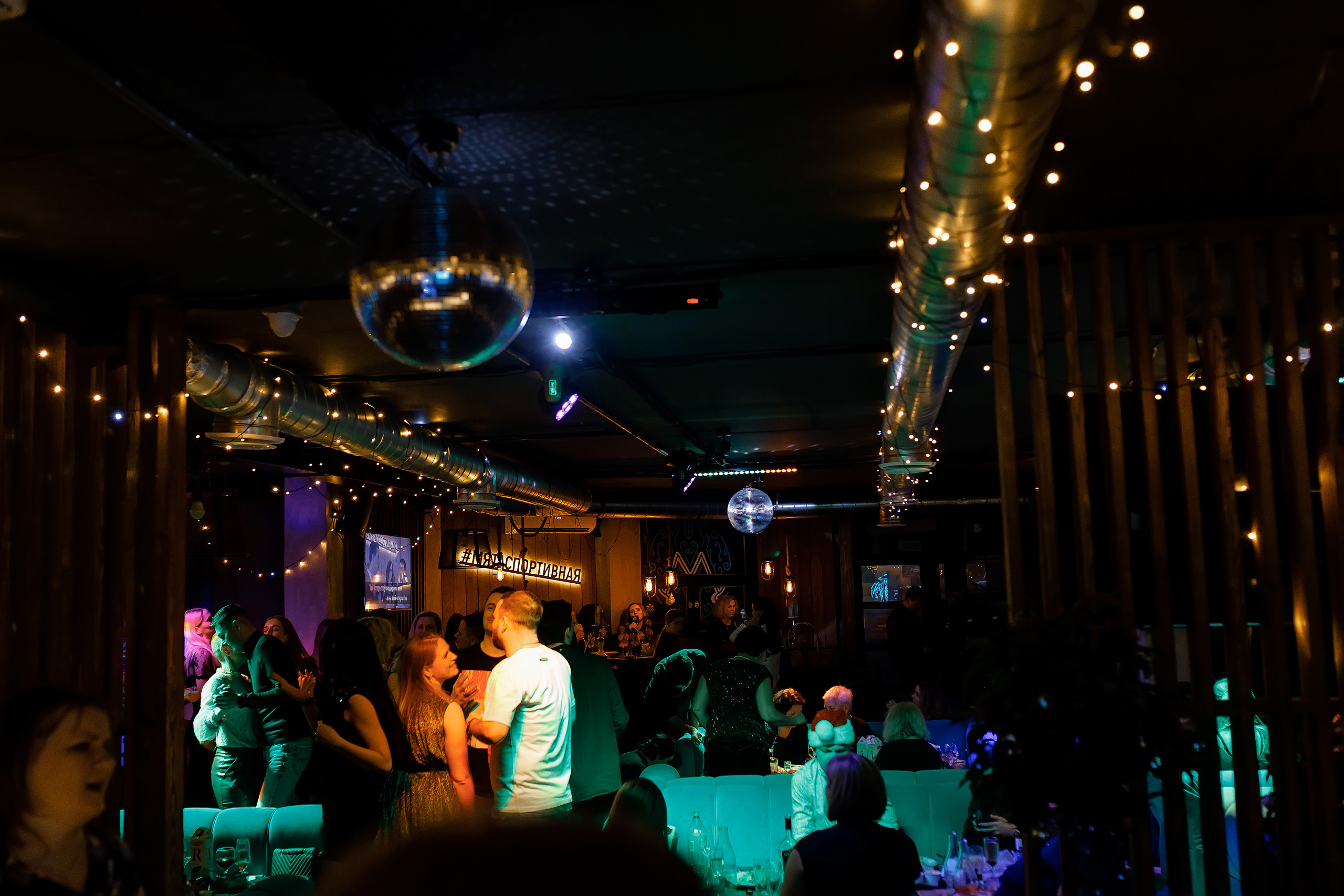 18\12\21 Новогоднее караоке в Мяте. Мята Спортивная — Кальянная, караоке, бар в Минске