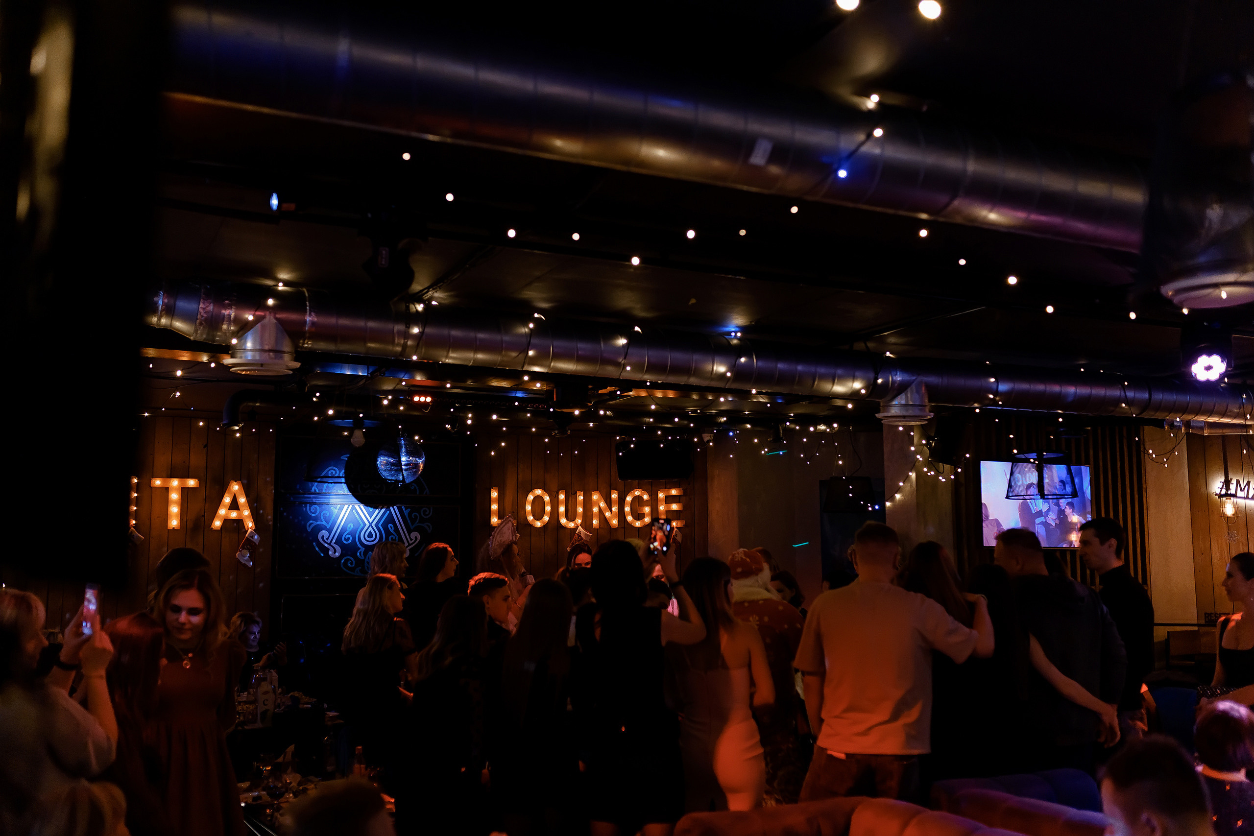 18\12\21 Новогоднее караоке в Мяте. Мята Спортивная — Кальянная, караоке, бар в Минске