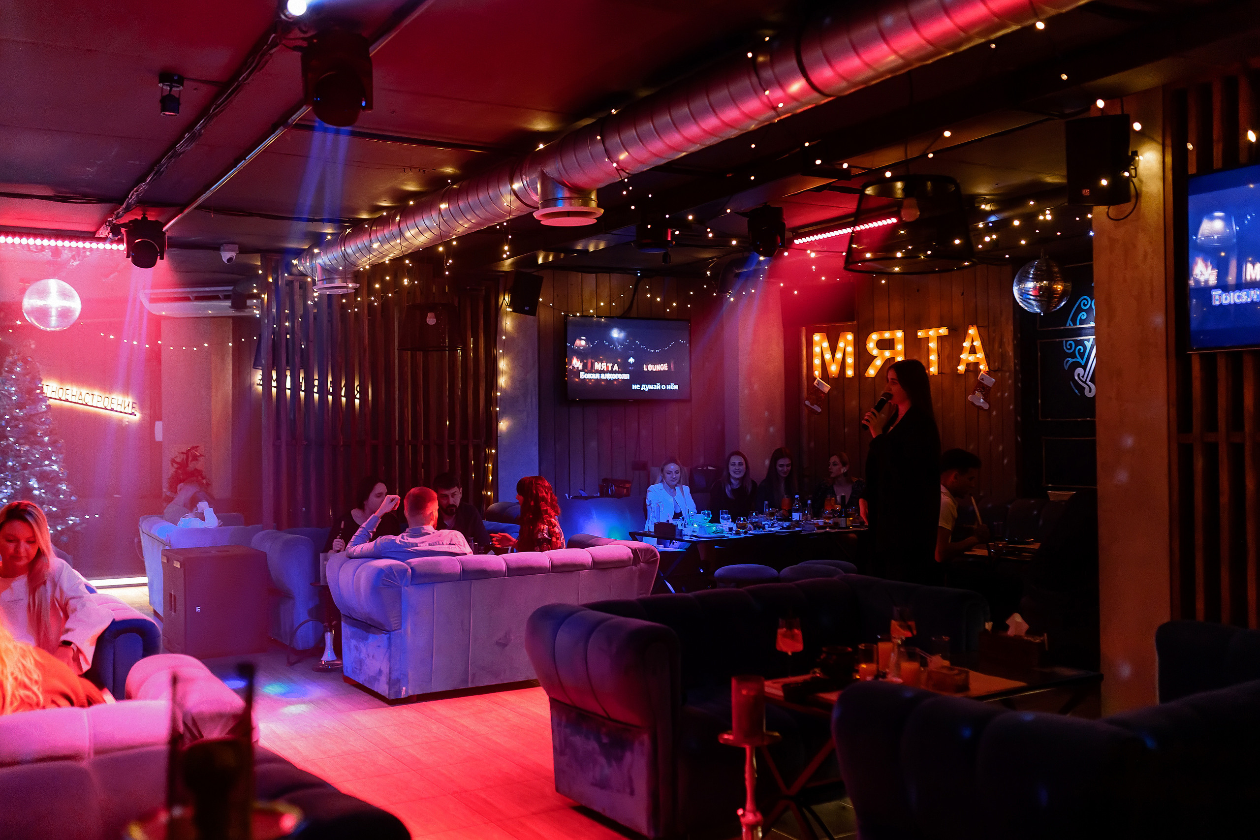 17\12\21 Новогоднее караоке в Мяте. Мята Спортивная — Кальянная, караоке, бар в Минске