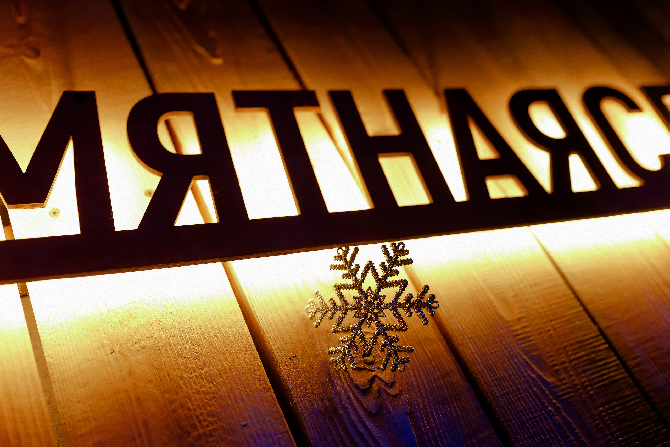 03\12\21 Пятница в Мяте. Мята Спортивная — Кальянная, караоке, бар в Минске