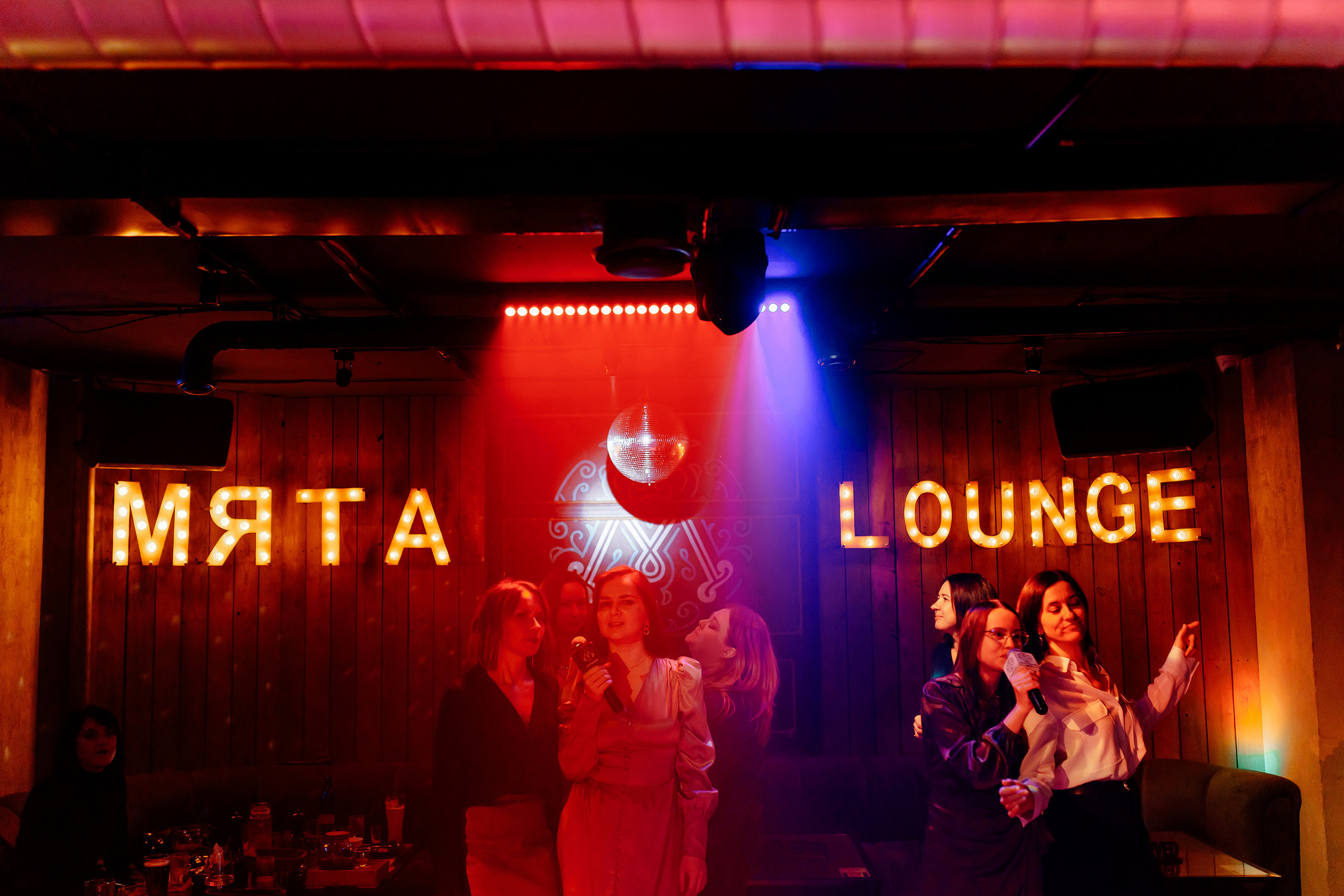 Фотоотчет вечеринки. Мята Спортивная — Кальянная, караоке, бар в Минске