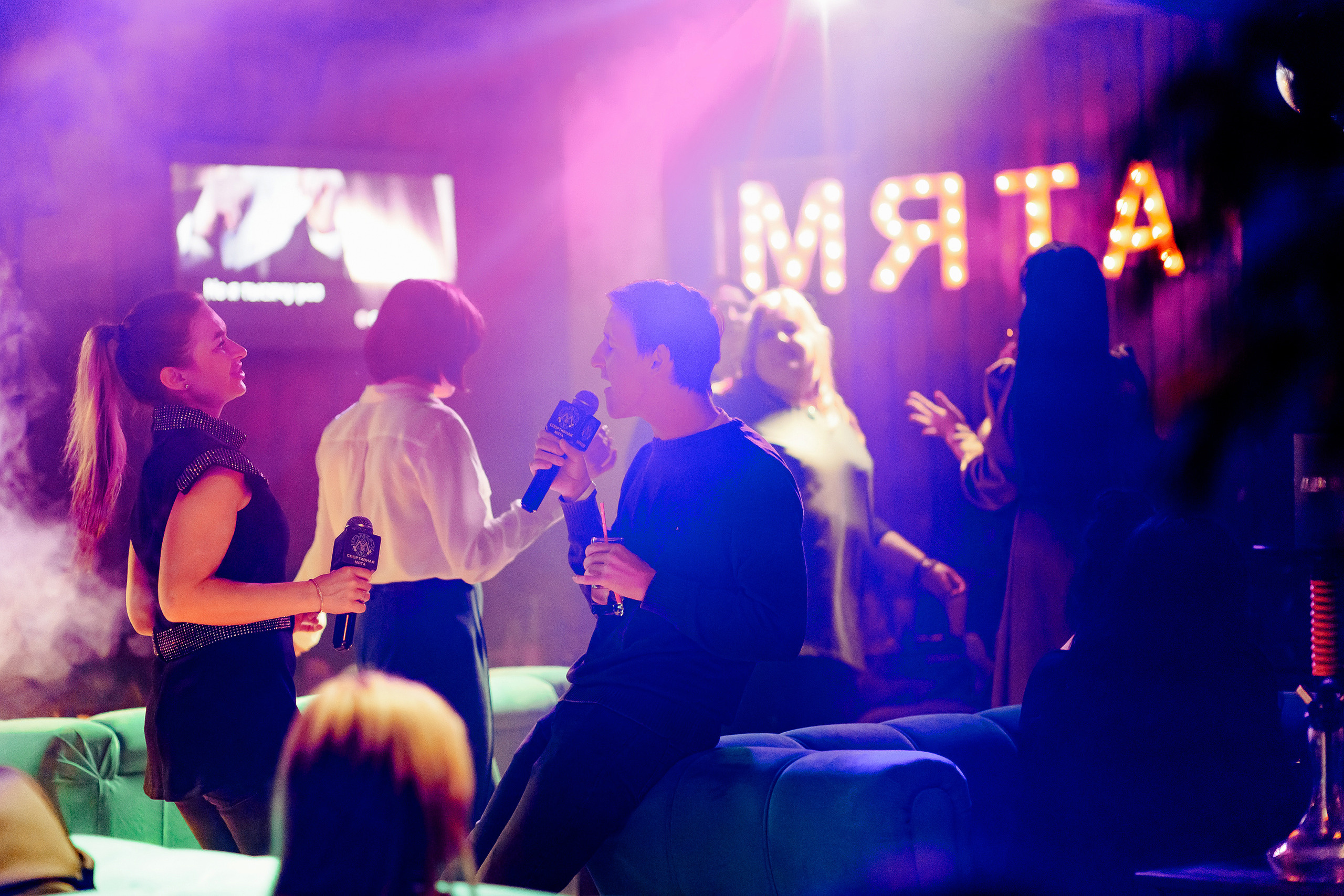 Фотоотчет вечеринки. Мята Спортивная — Кальянная, караоке, бар в Минске