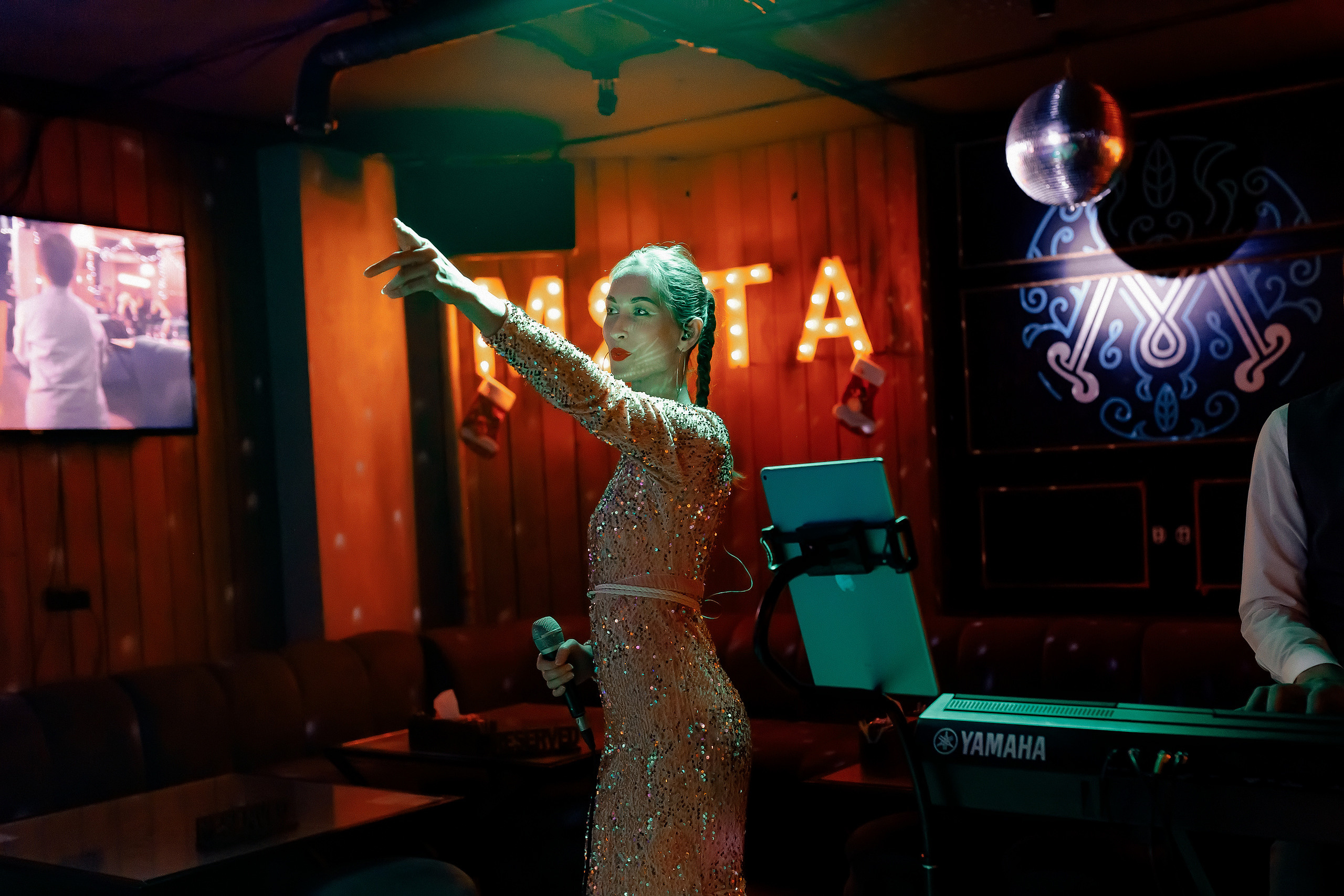 03\12\21 Пятница в Мяте. Мята Спортивная — Кальянная, караоке, бар в Минске