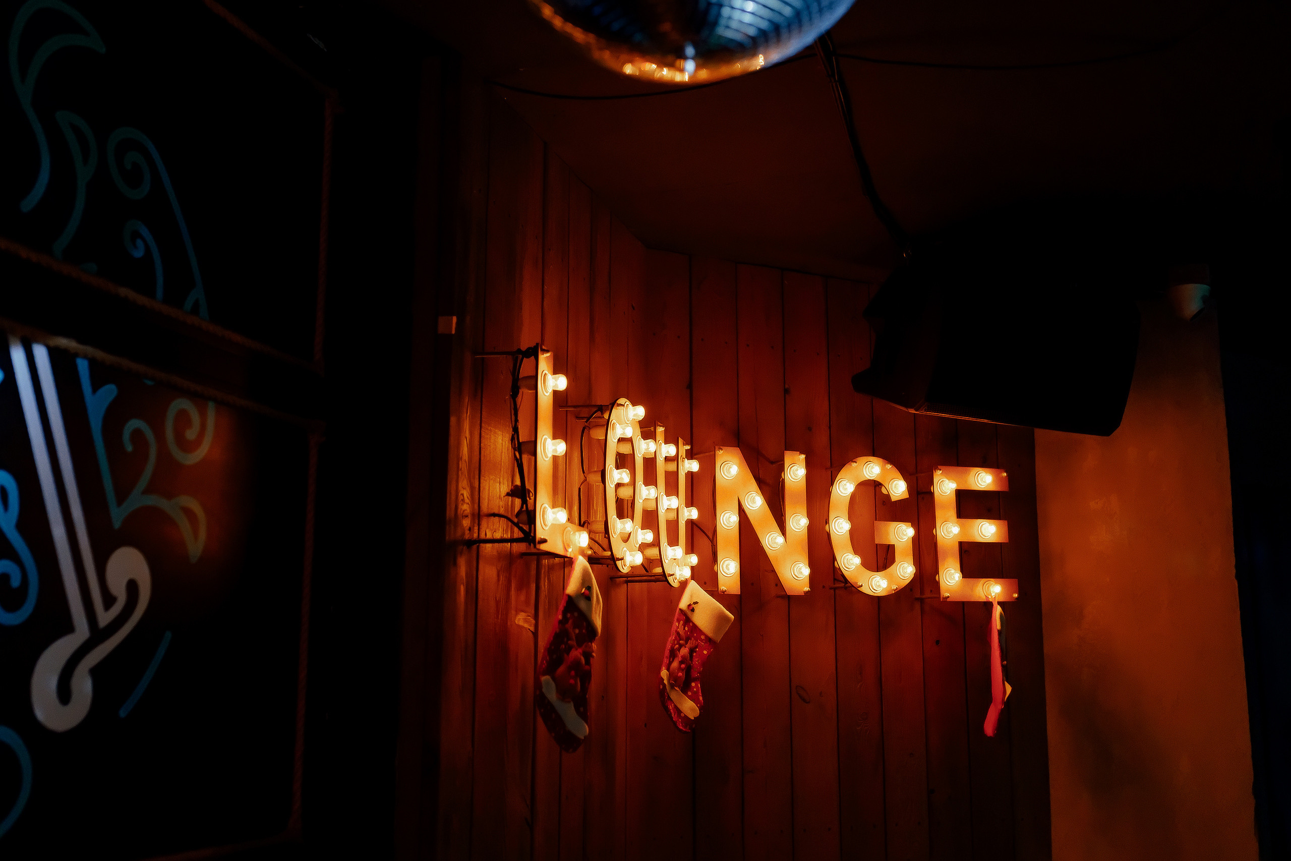 03\12\21 Пятница в Мяте. Мята Спортивная — Кальянная, караоке, бар в Минске